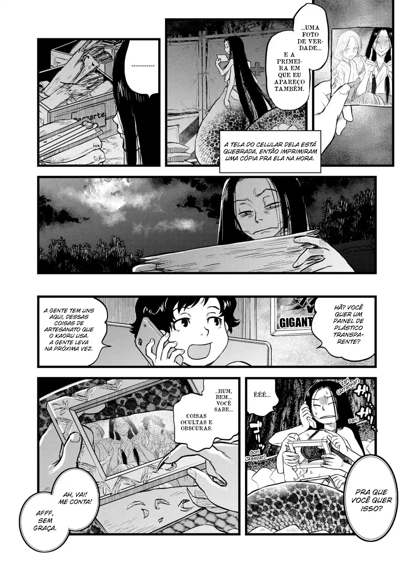 Dara-san of Reiwa Capítulo 5 Página 16