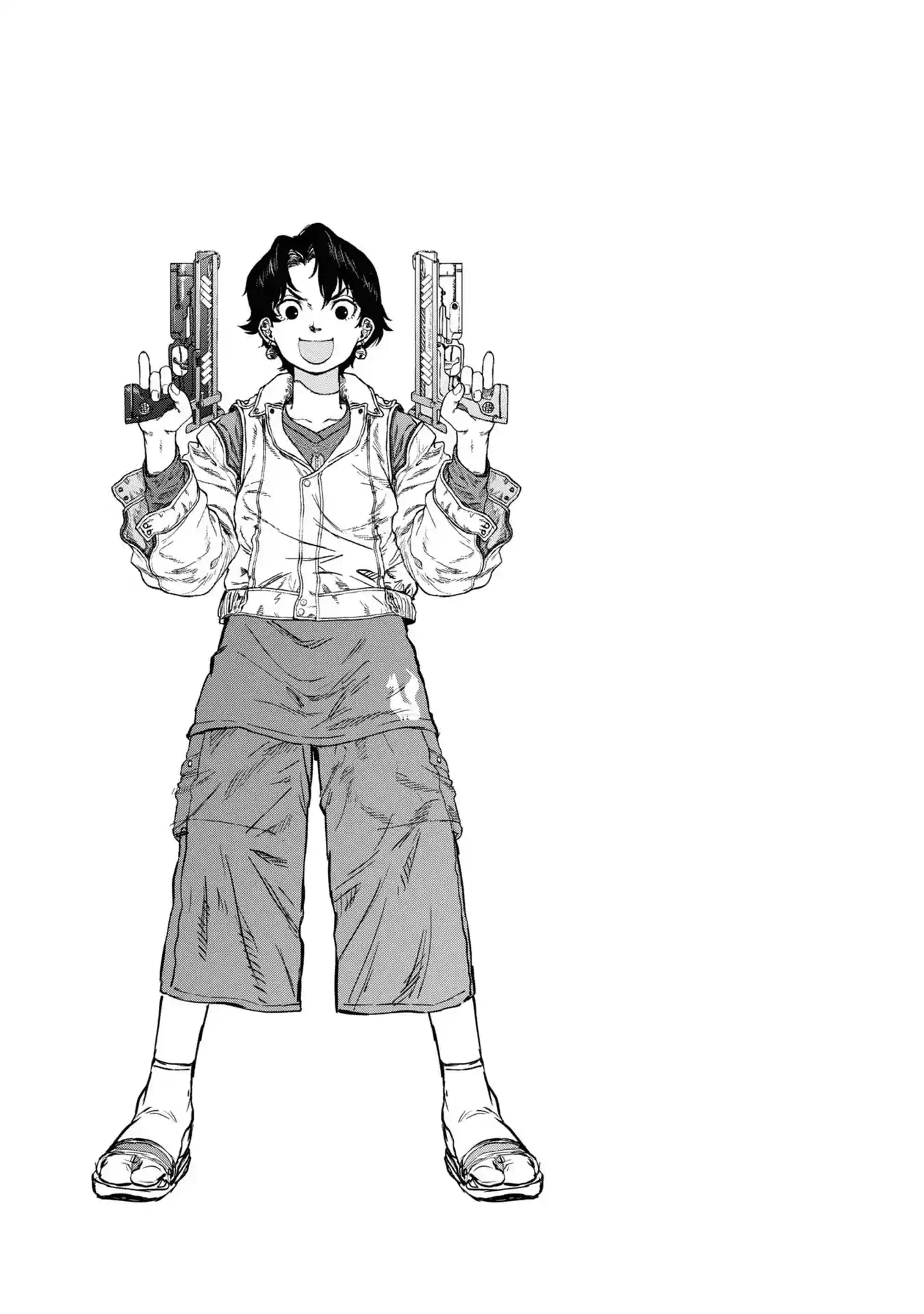 Dara-san of Reiwa Capítulo 5 Página 17