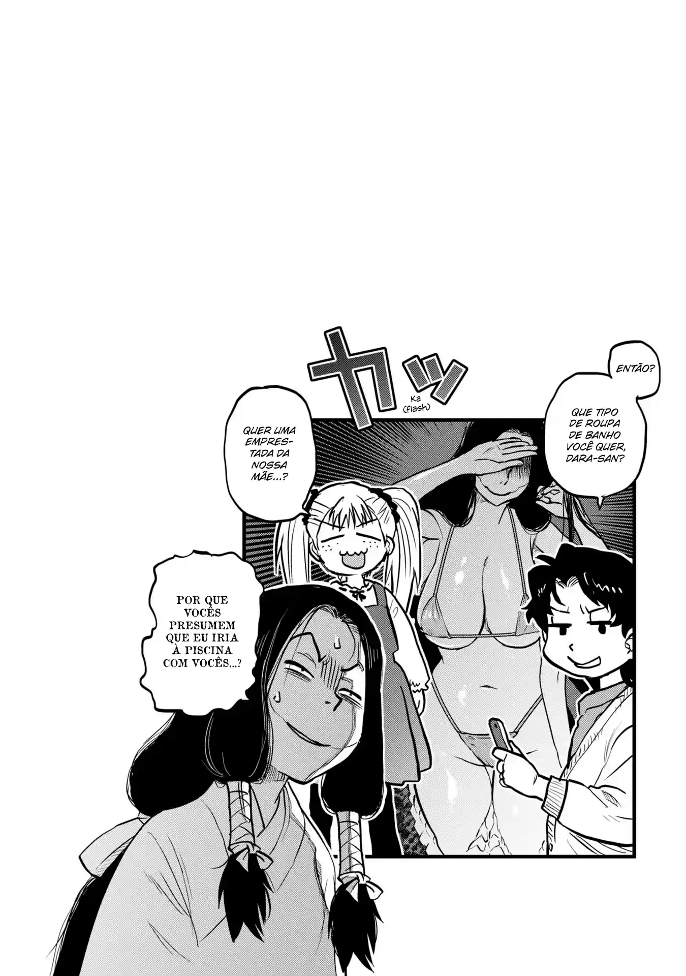 Dara-san of Reiwa Capítulo 5 Página 18