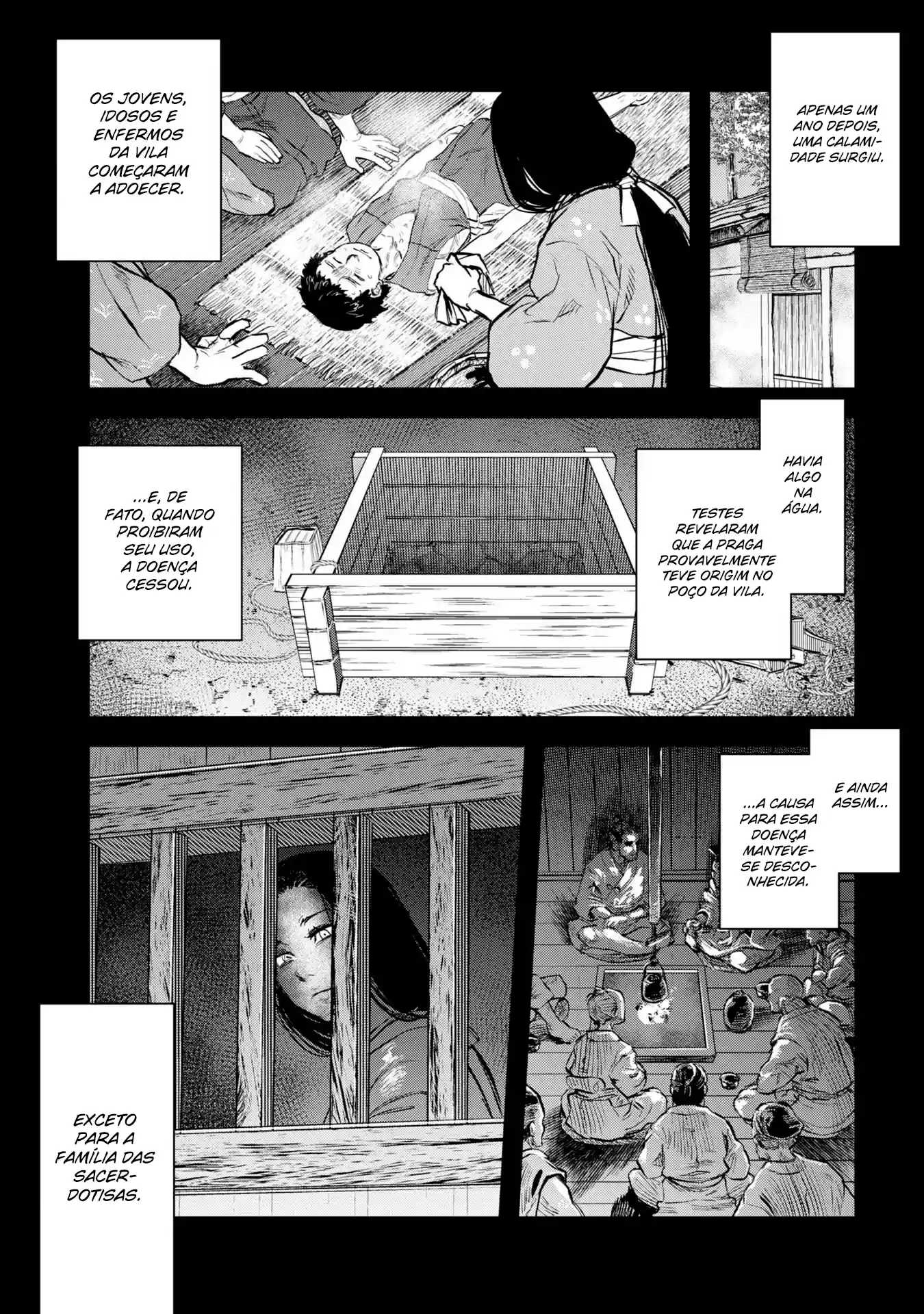 Dara-san of Reiwa Capítulo 5 Página 2