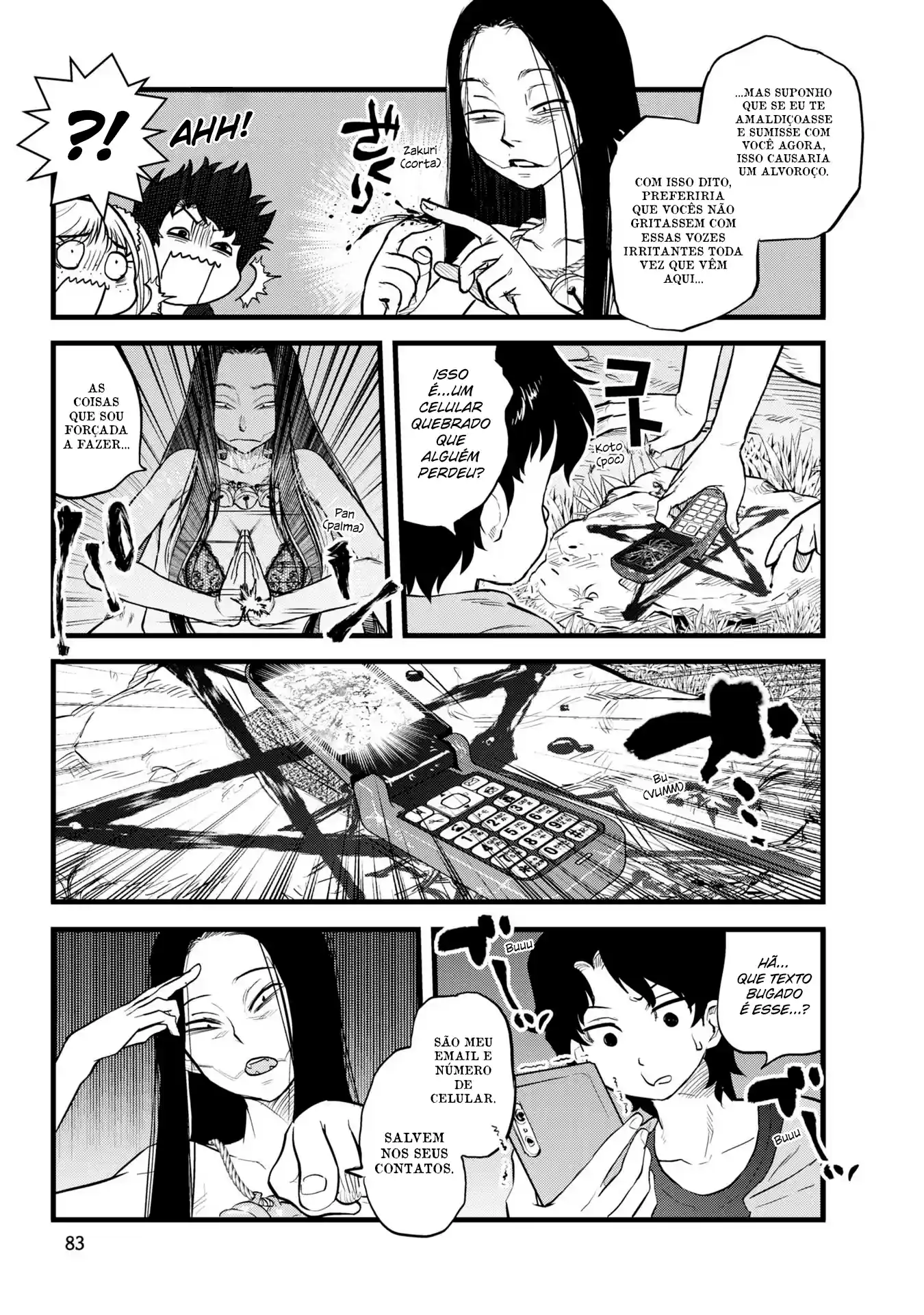 Dara-san of Reiwa Capítulo 5 Página 7