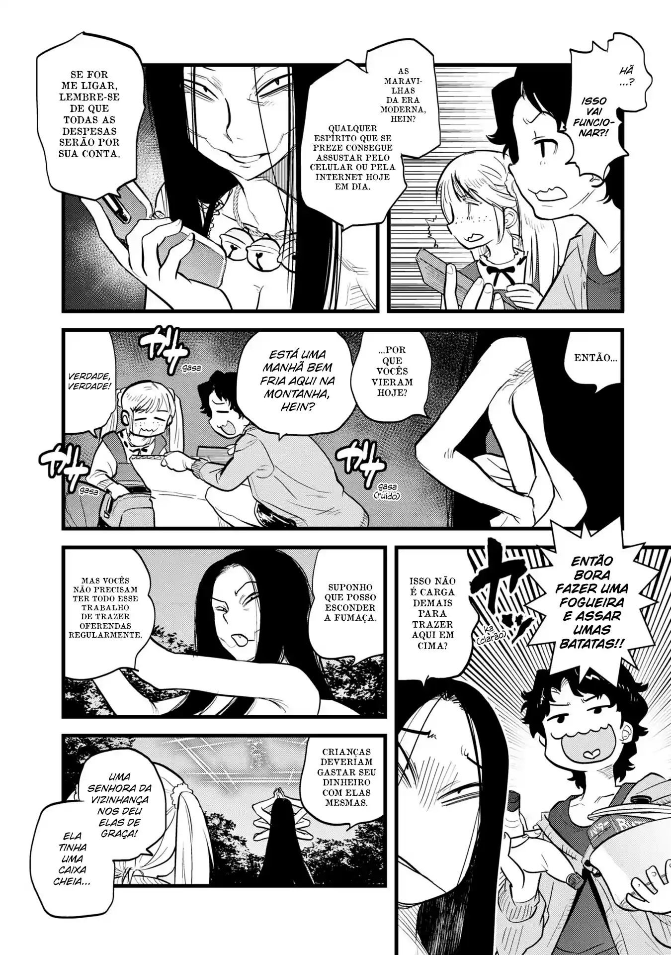 Dara-san of Reiwa Capítulo 5 Página 8