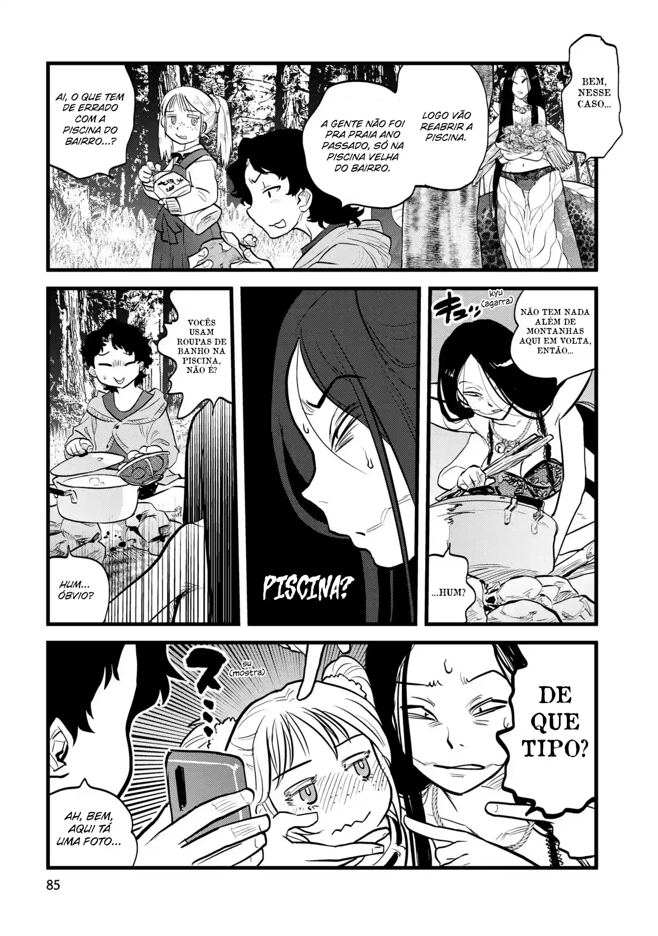 Dara-san of Reiwa Capítulo 5 Página 9