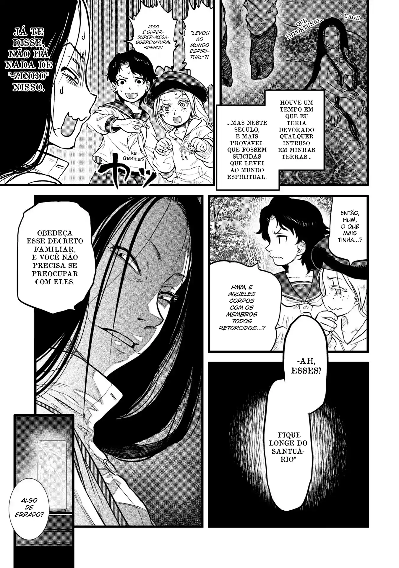 Dara-san of Reiwa Capítulo 6 Página 15