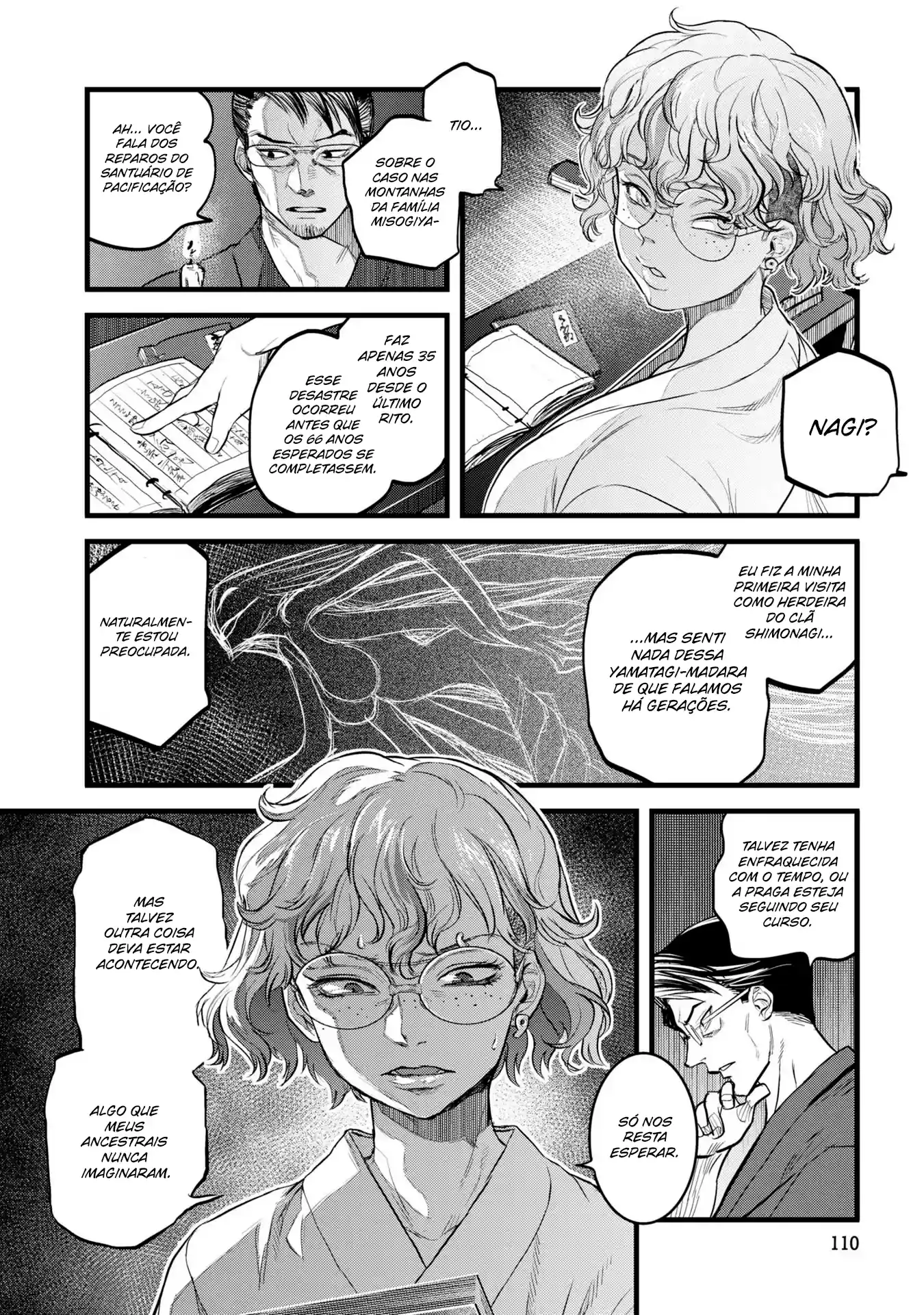 Dara-san of Reiwa Capítulo 6 Página 16