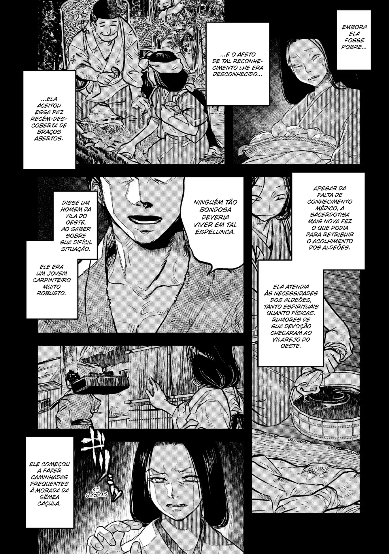 Dara-san of Reiwa Capítulo 6 Página 2