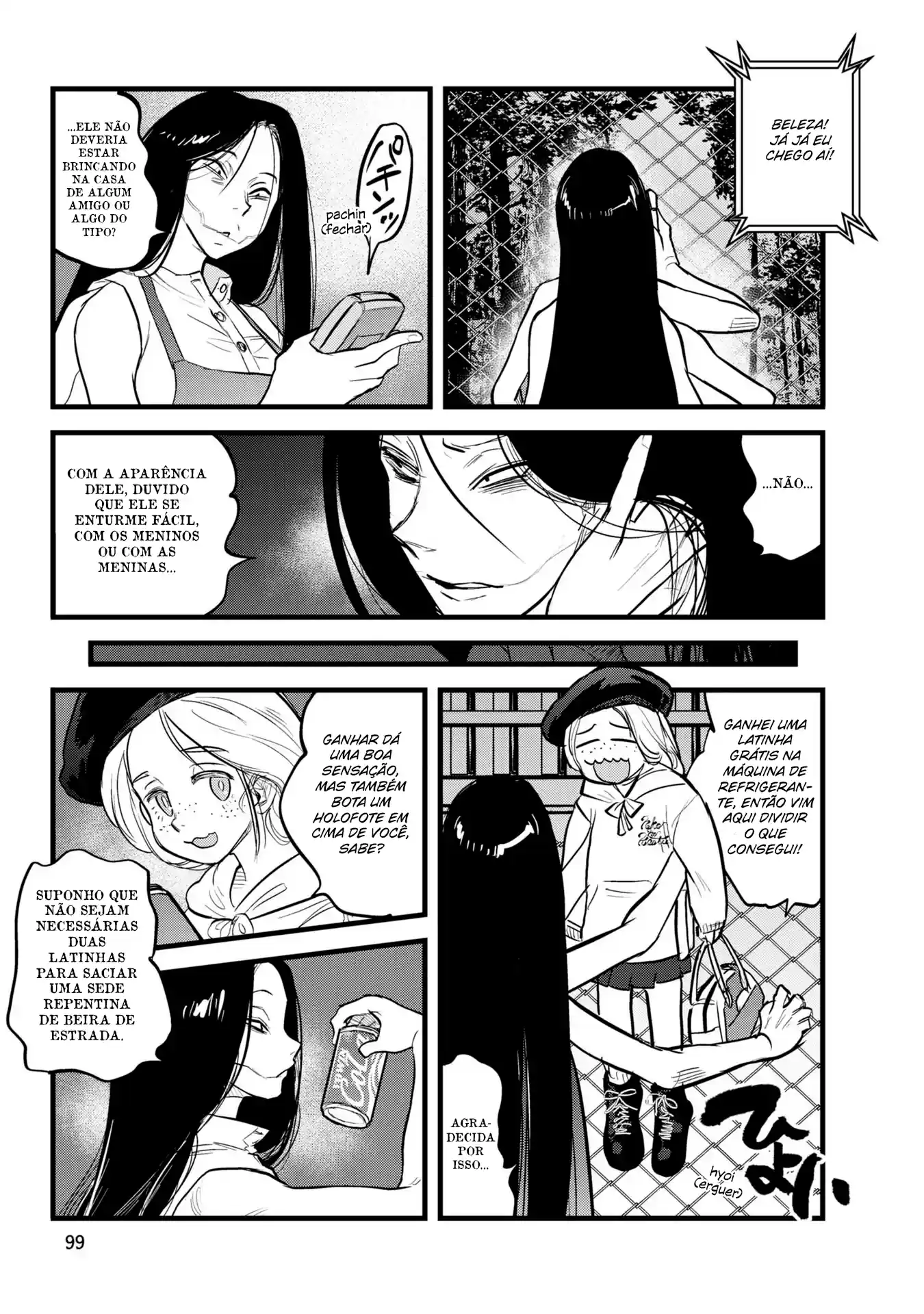 Dara-san of Reiwa Capítulo 6 Página 5