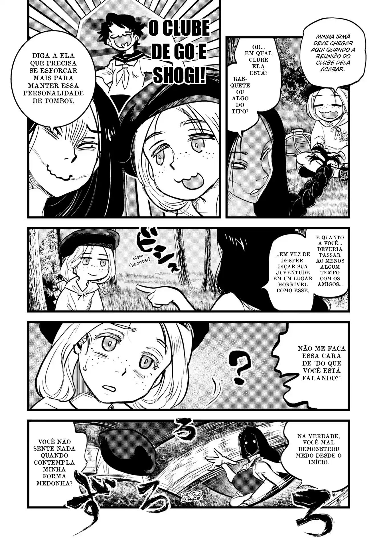 Dara-san of Reiwa Capítulo 6 Página 7