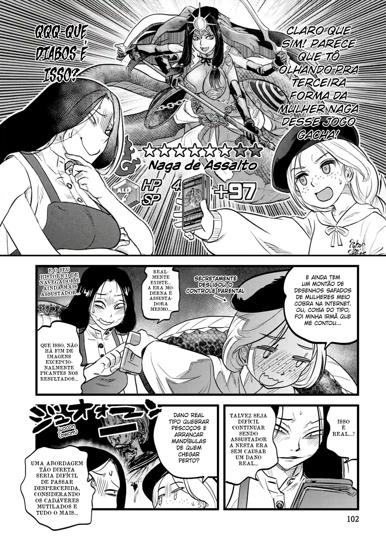 Dara-san of Reiwa Capítulo 6 Página 8