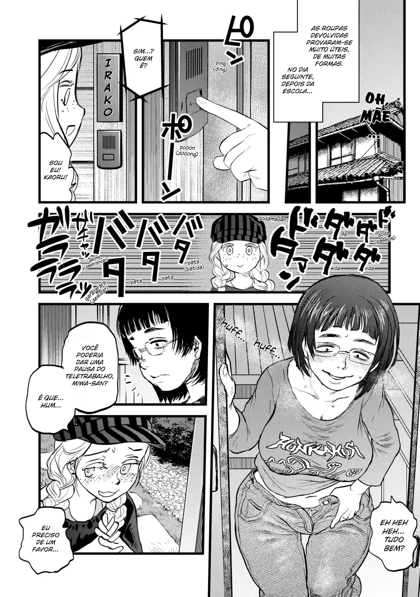 Dara-san of Reiwa Capítulo 7 Página 10