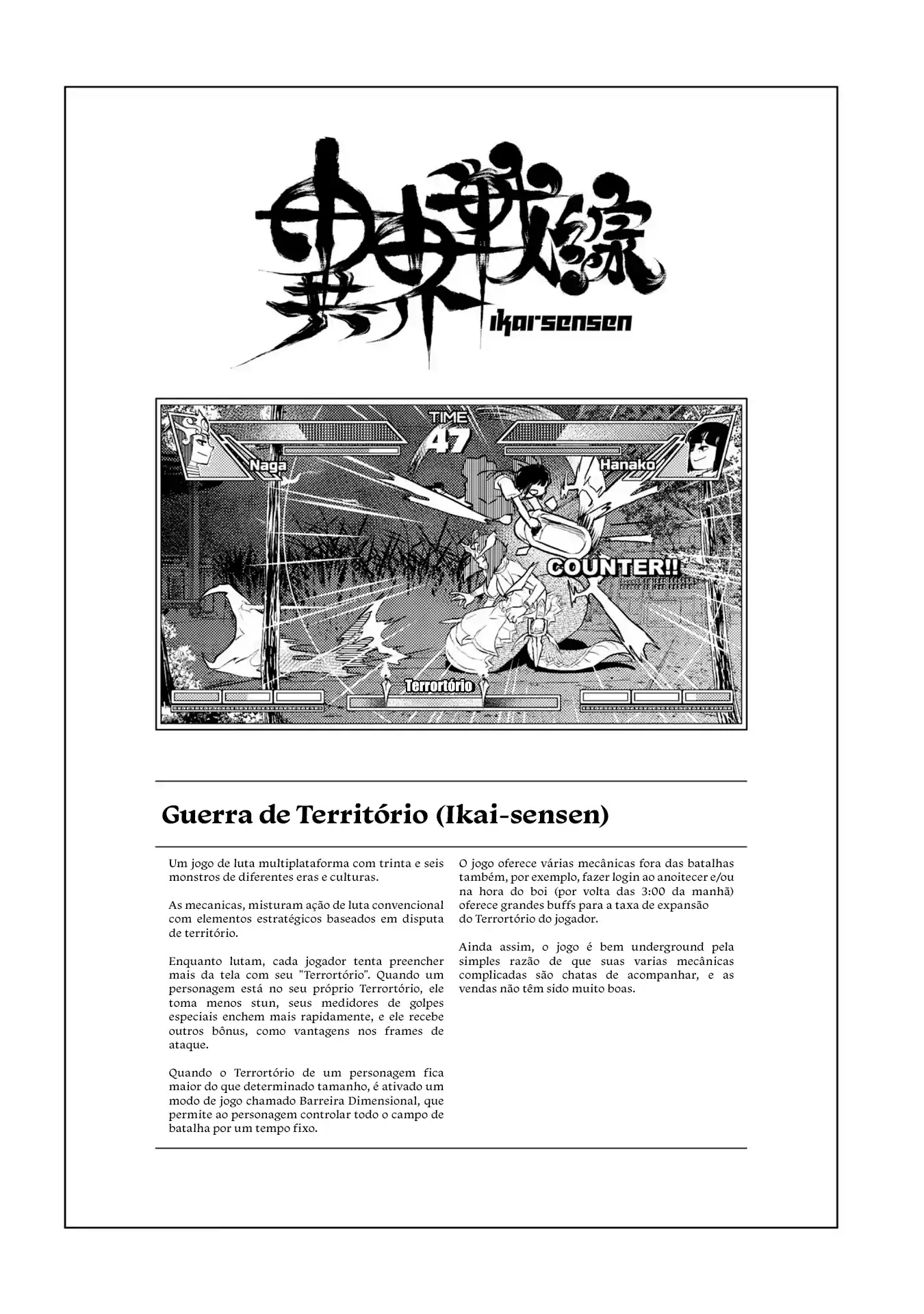 Dara-san of Reiwa Capítulo 7 Página 17