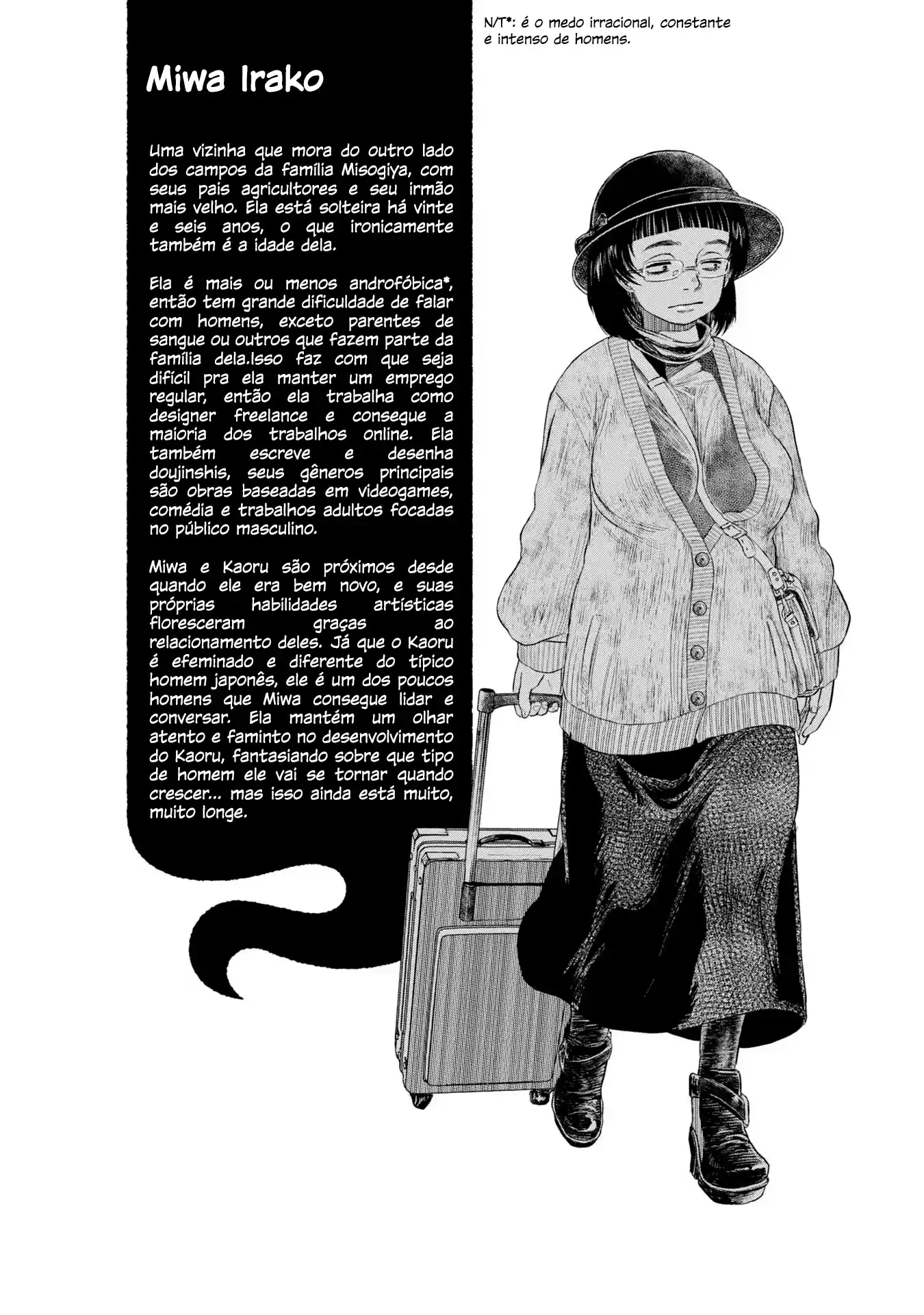 Dara-san of Reiwa Capítulo 7 Página 18
