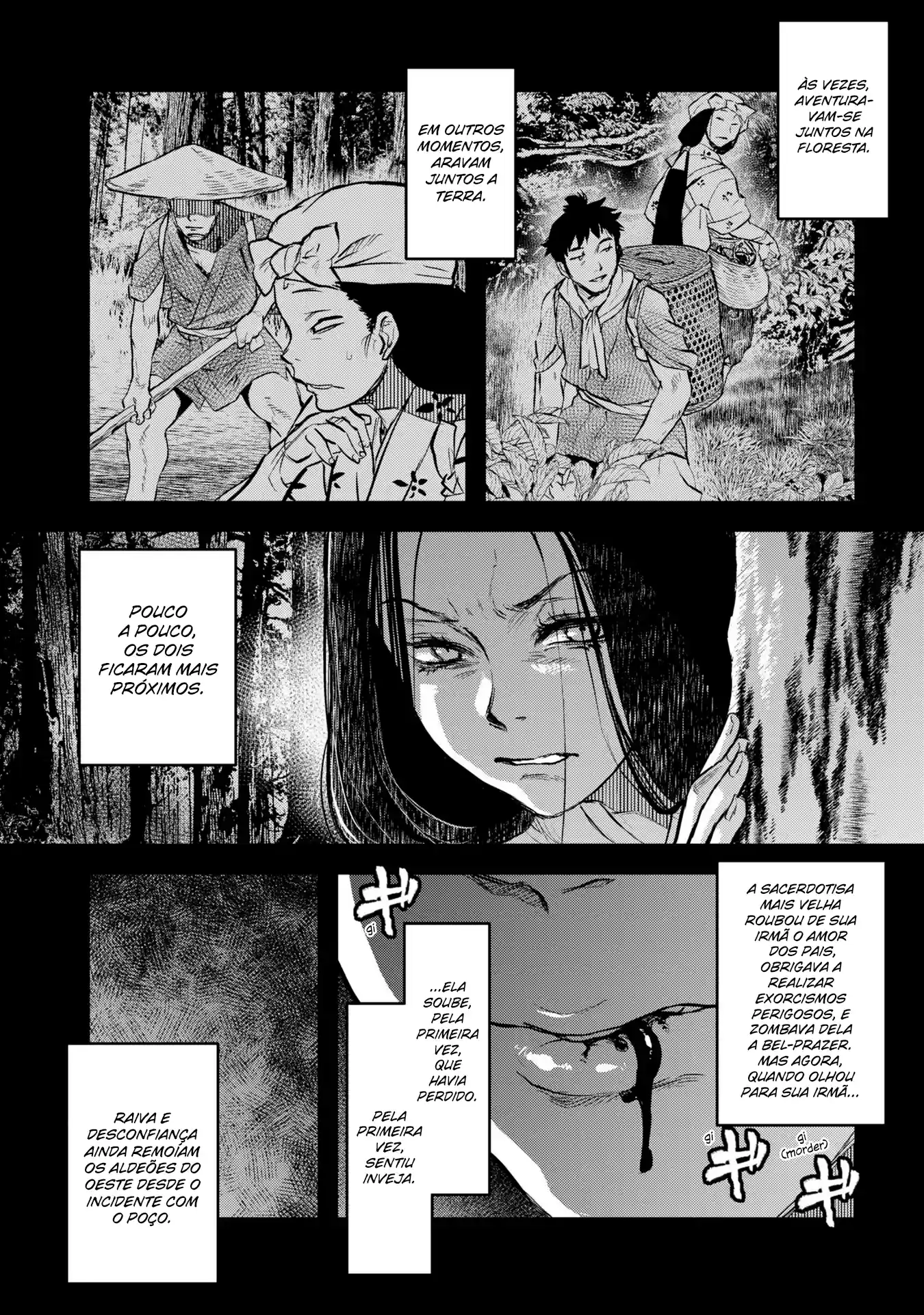 Dara-san of Reiwa Capítulo 7 Página 2