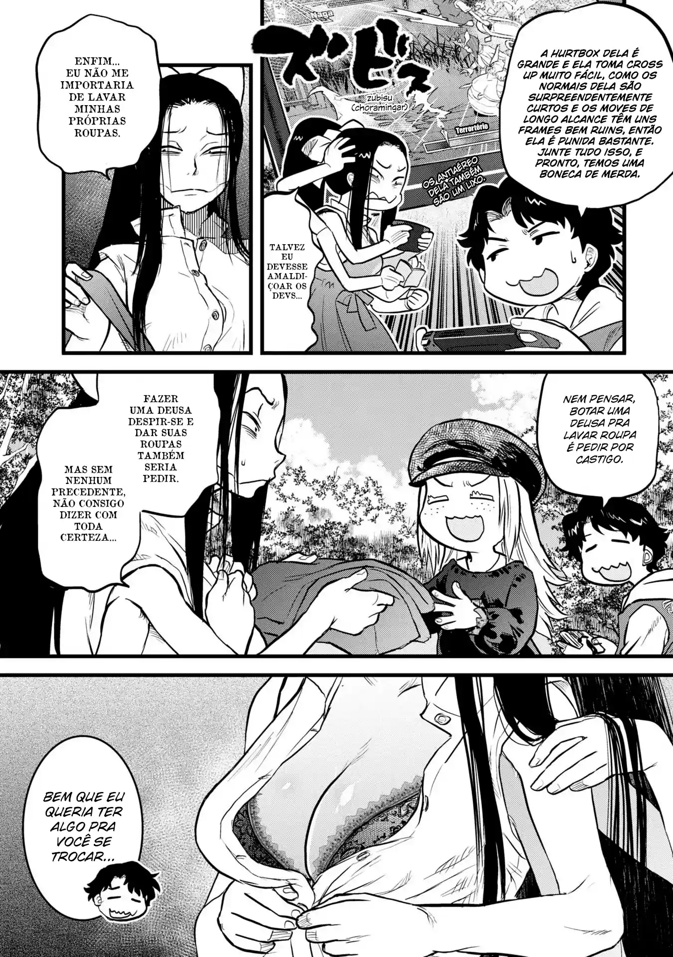 Dara-san of Reiwa Capítulo 7 Página 6