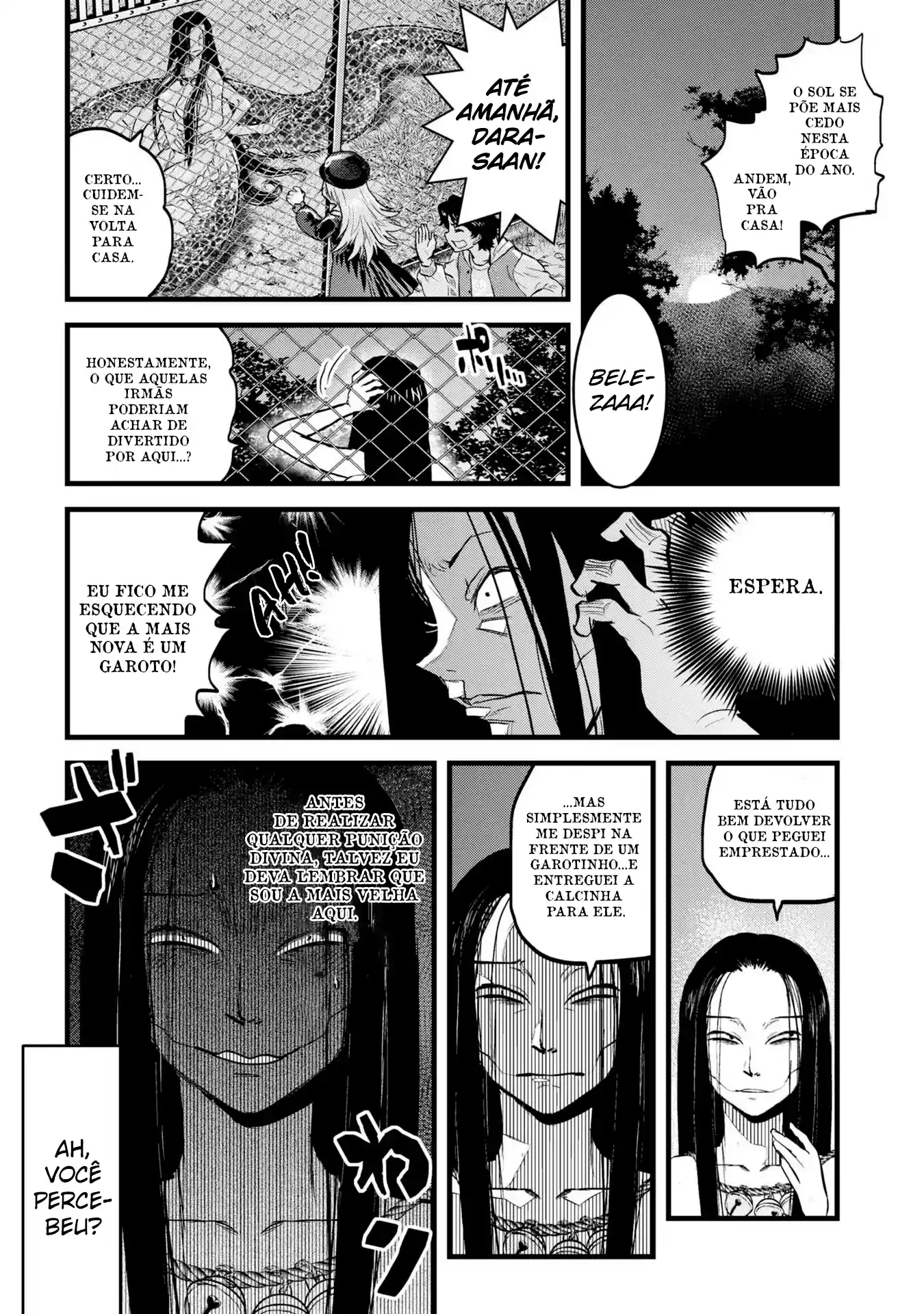 Dara-san of Reiwa Capítulo 7 Página 9