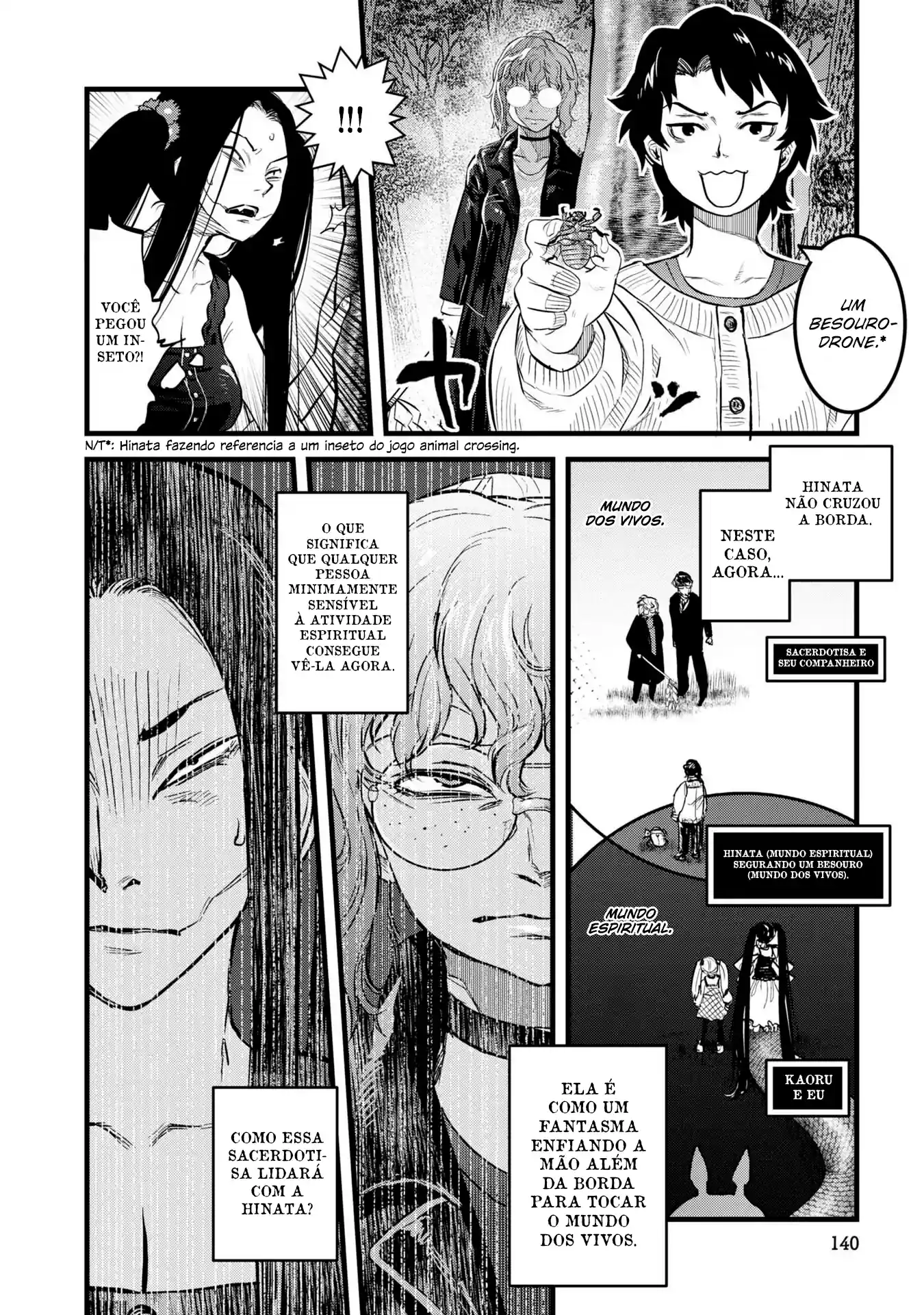 Dara-san of Reiwa Capítulo 8 Página 10