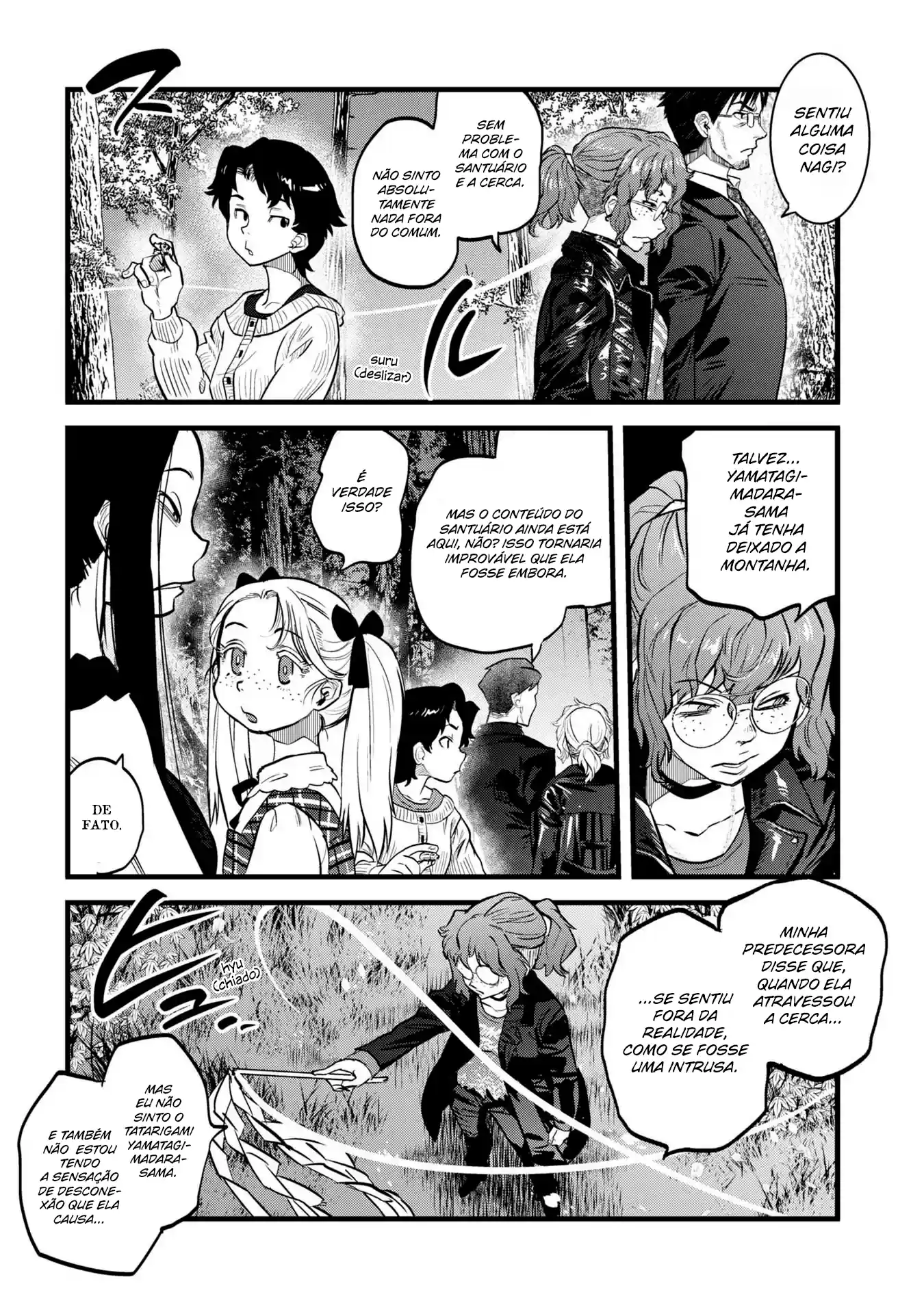 Dara-san of Reiwa Capítulo 8 Página 11