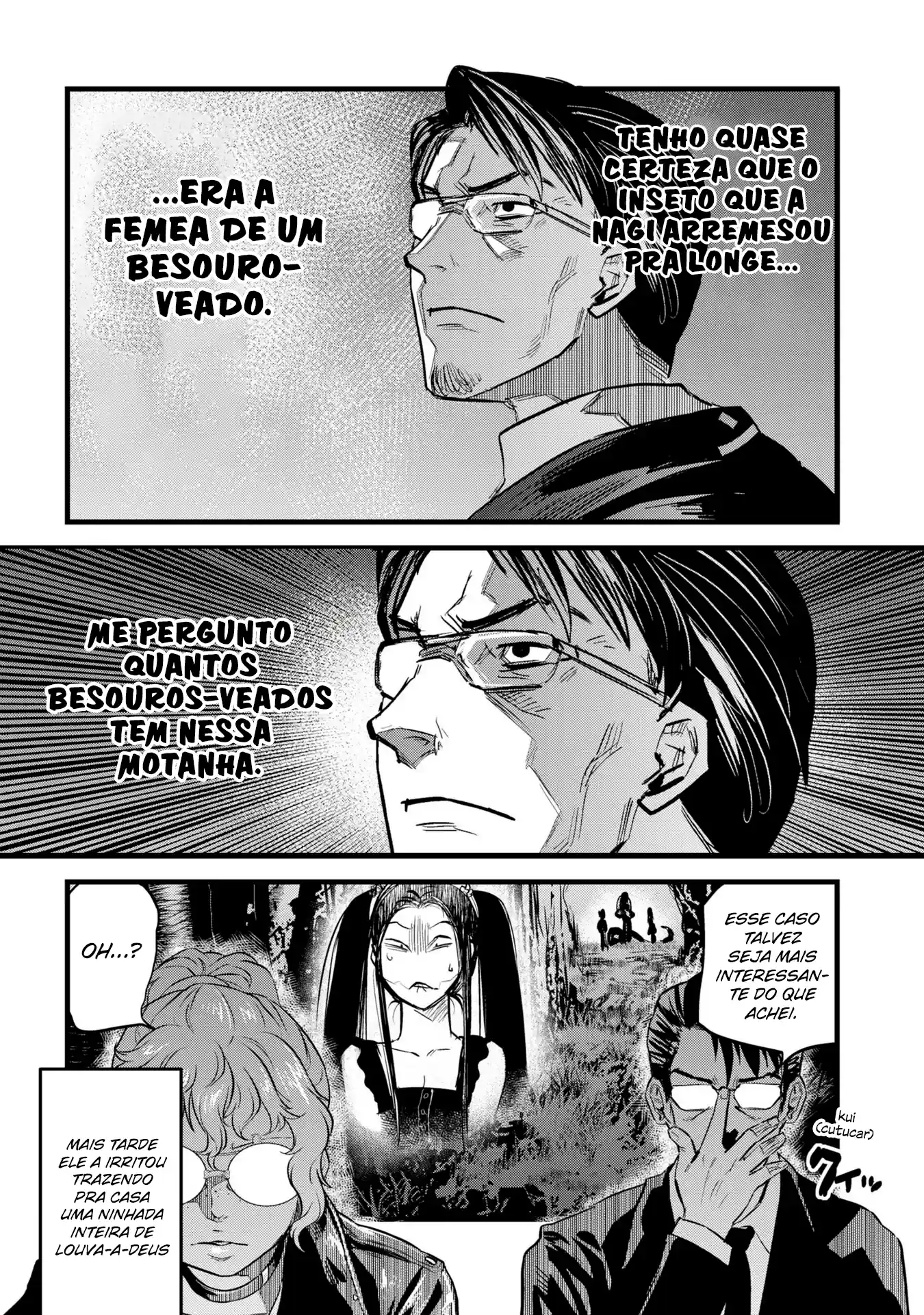 Dara-san of Reiwa Capítulo 8 Página 15