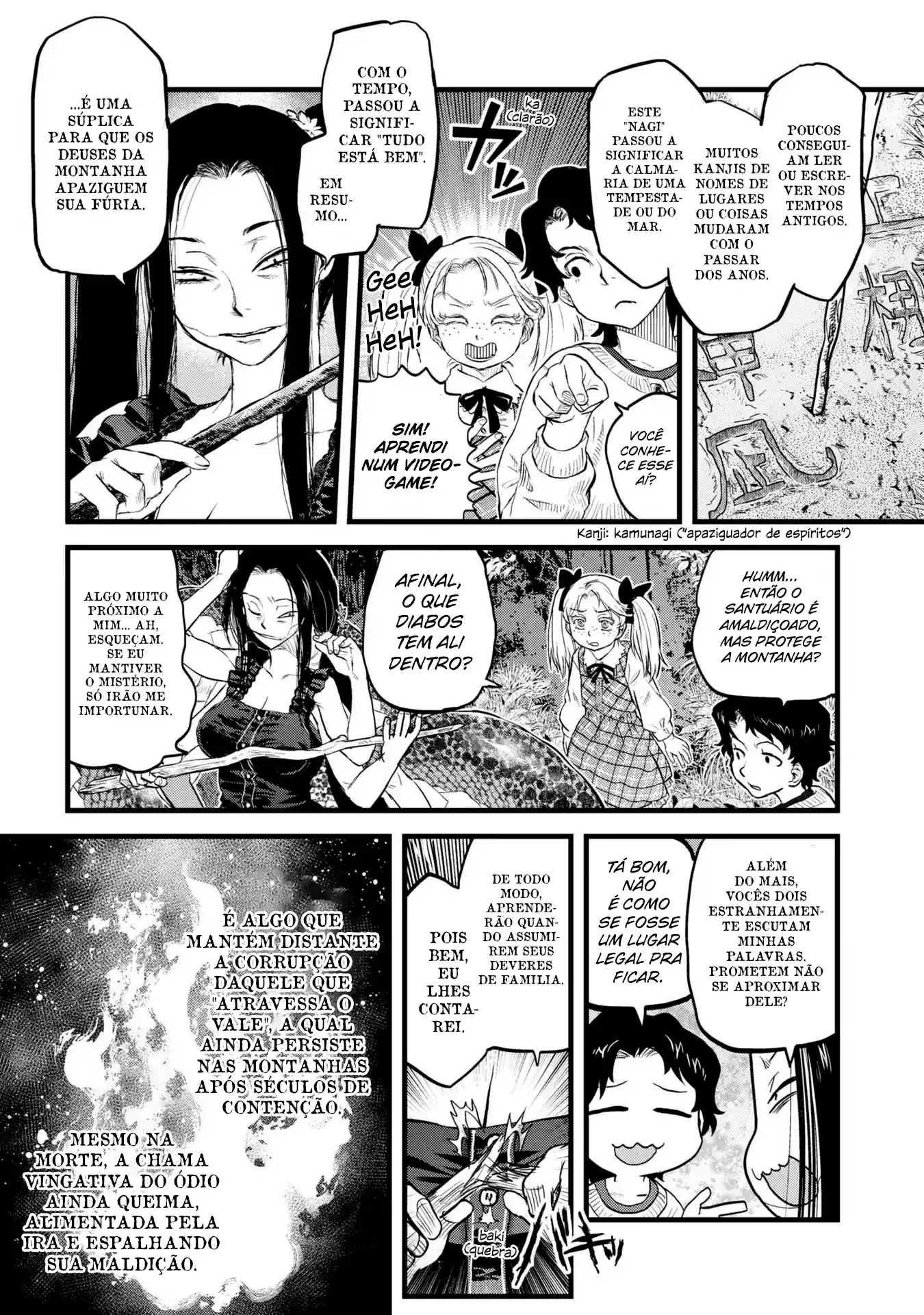 Dara-san of Reiwa Capítulo 8 Página 17