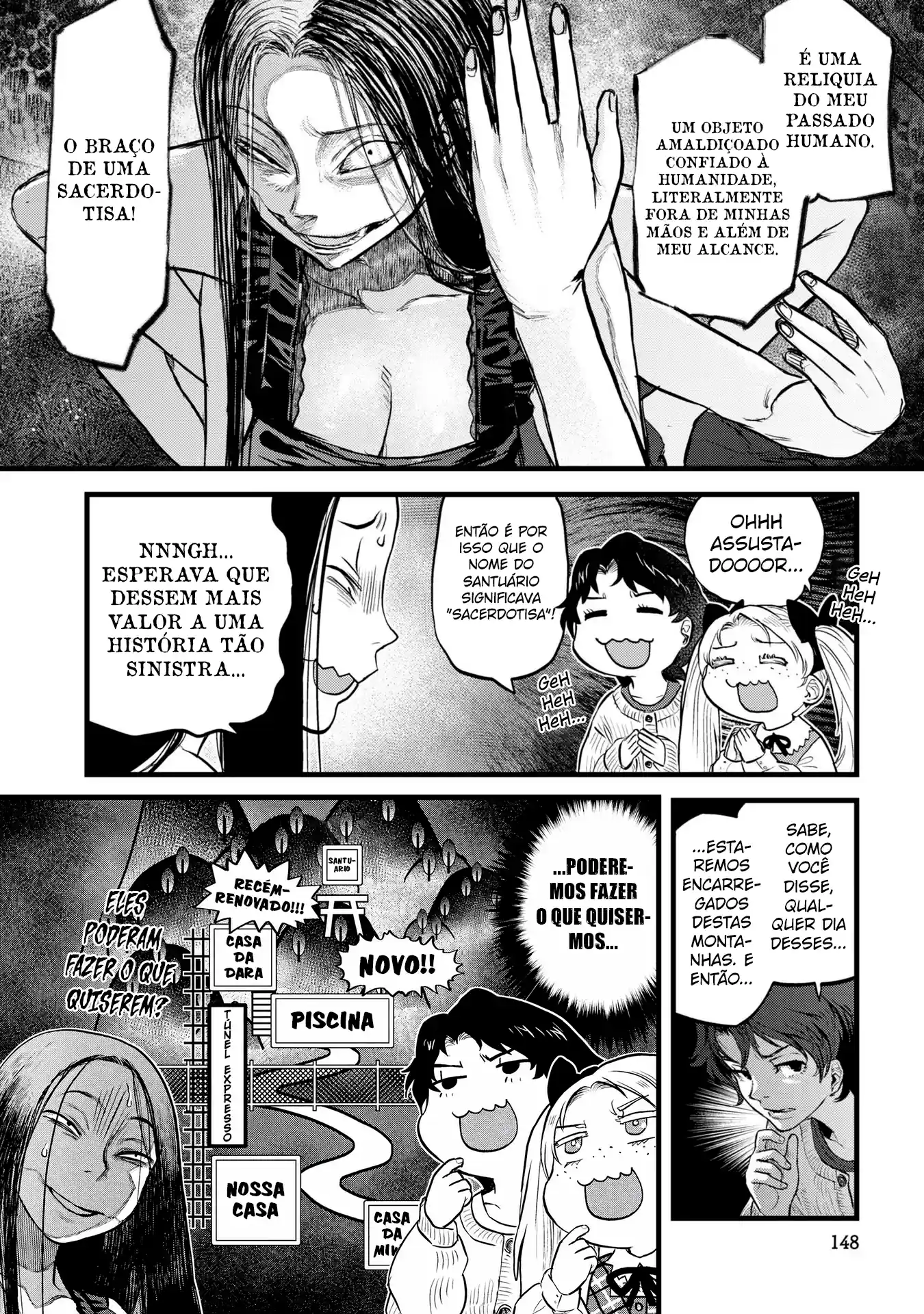 Dara-san of Reiwa Capítulo 8 Página 18