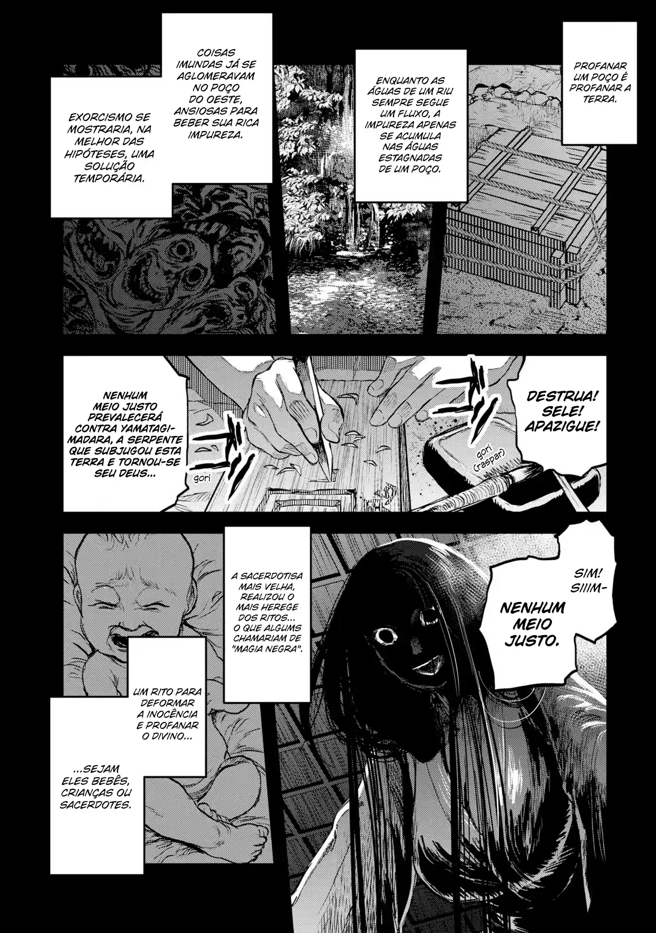 Dara-san of Reiwa Capítulo 8 Página 2