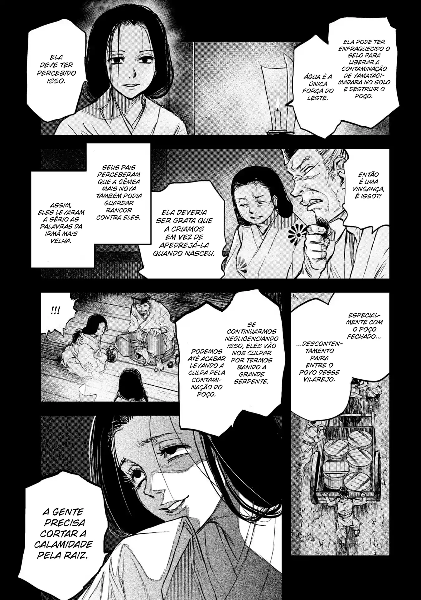 Dara-san of Reiwa Capítulo 8 Página 4