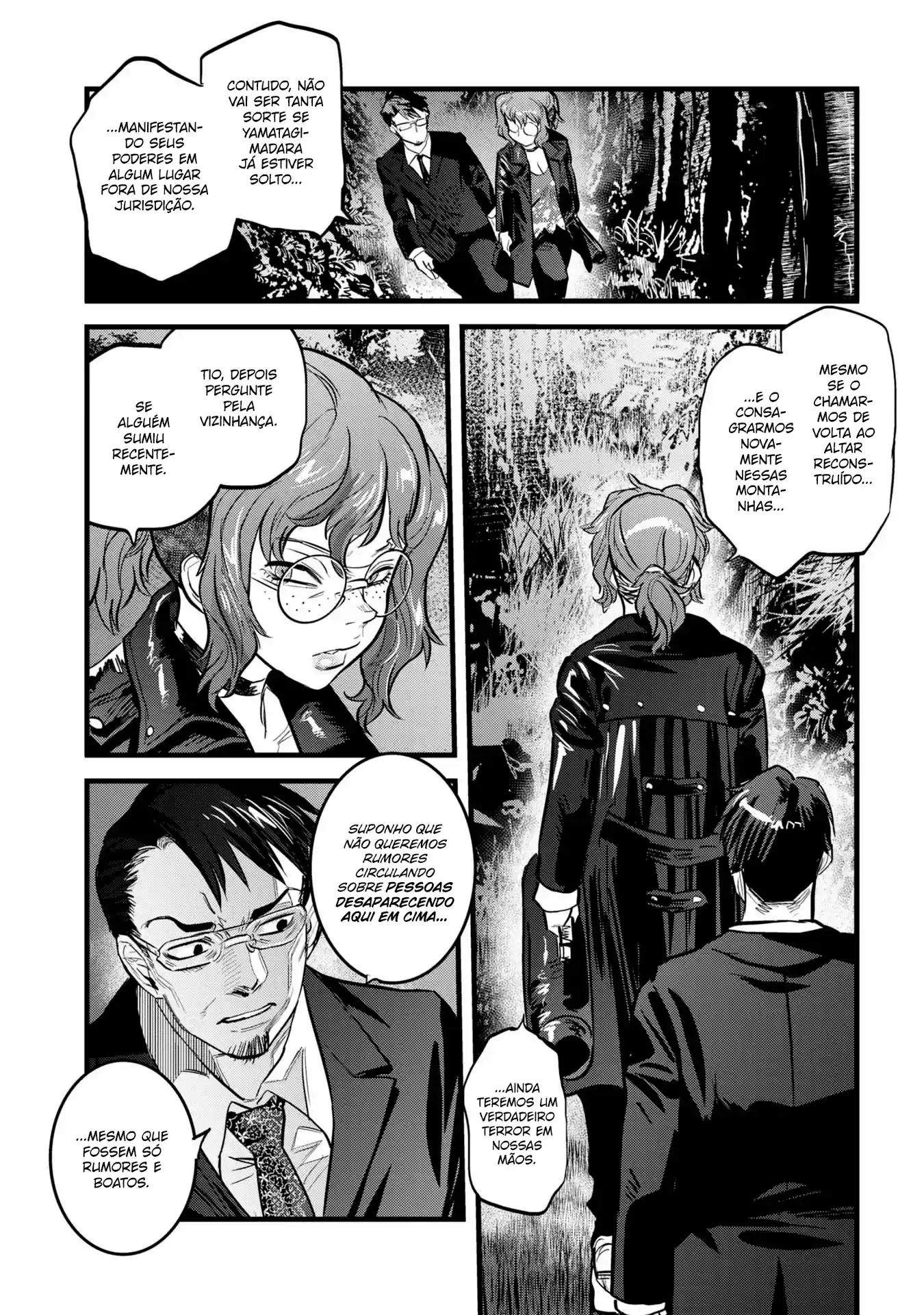 Dara-san of Reiwa Capítulo 8 Página 6