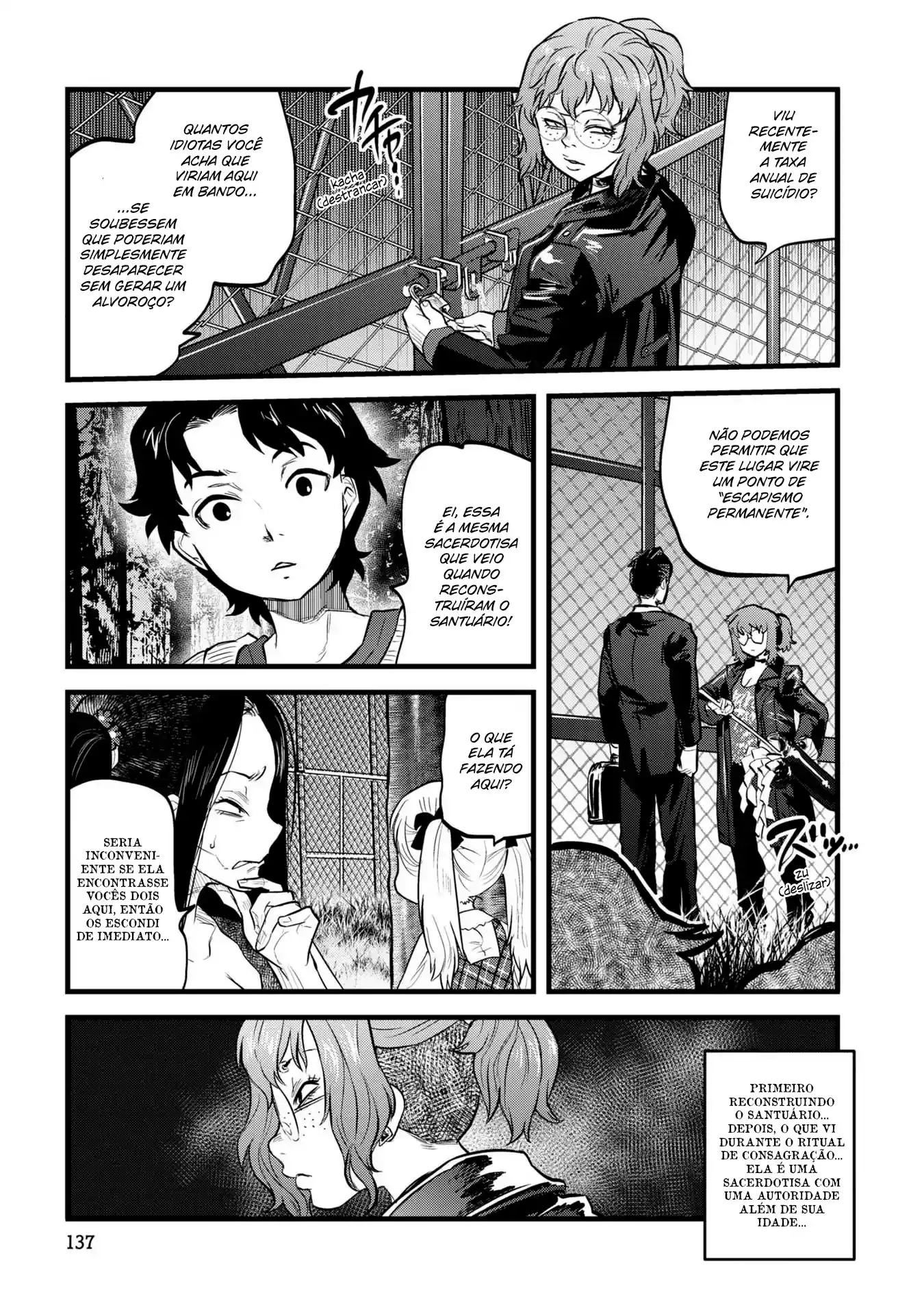 Dara-san of Reiwa Capítulo 8 Página 7