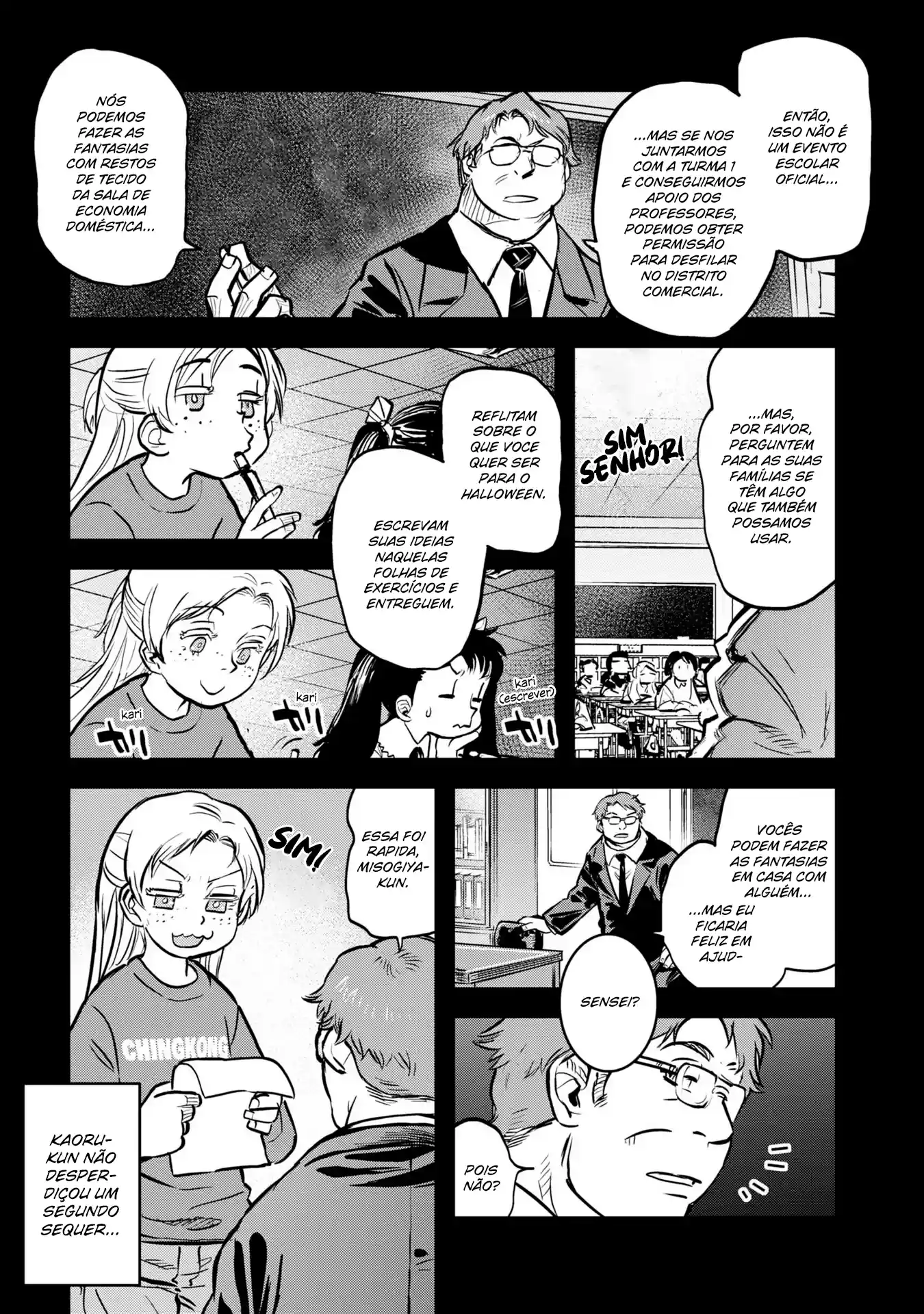 Dara-san of Reiwa Capítulo 9.5 Página 3