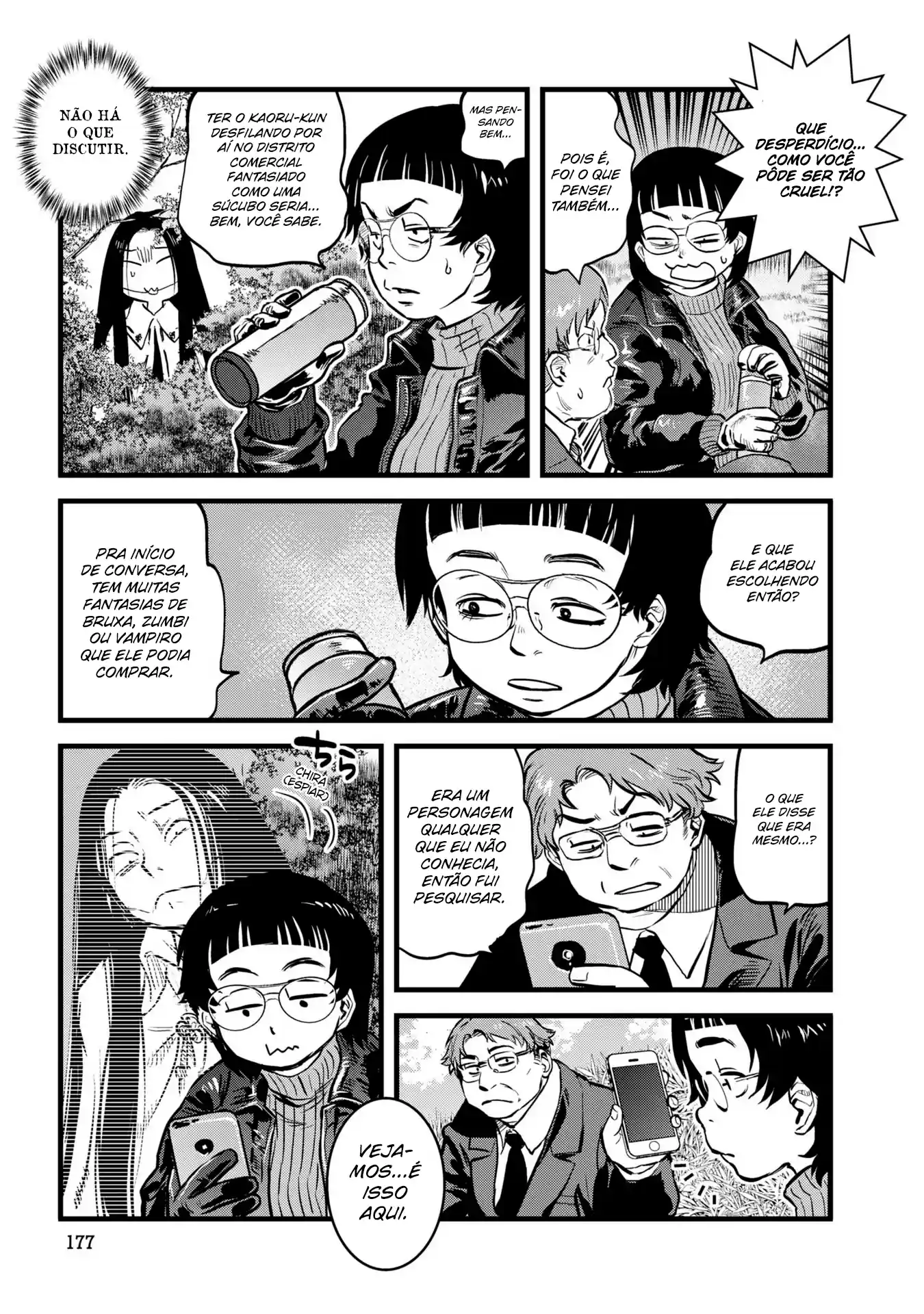 Dara-san of Reiwa Capítulo 9.5 Página 5