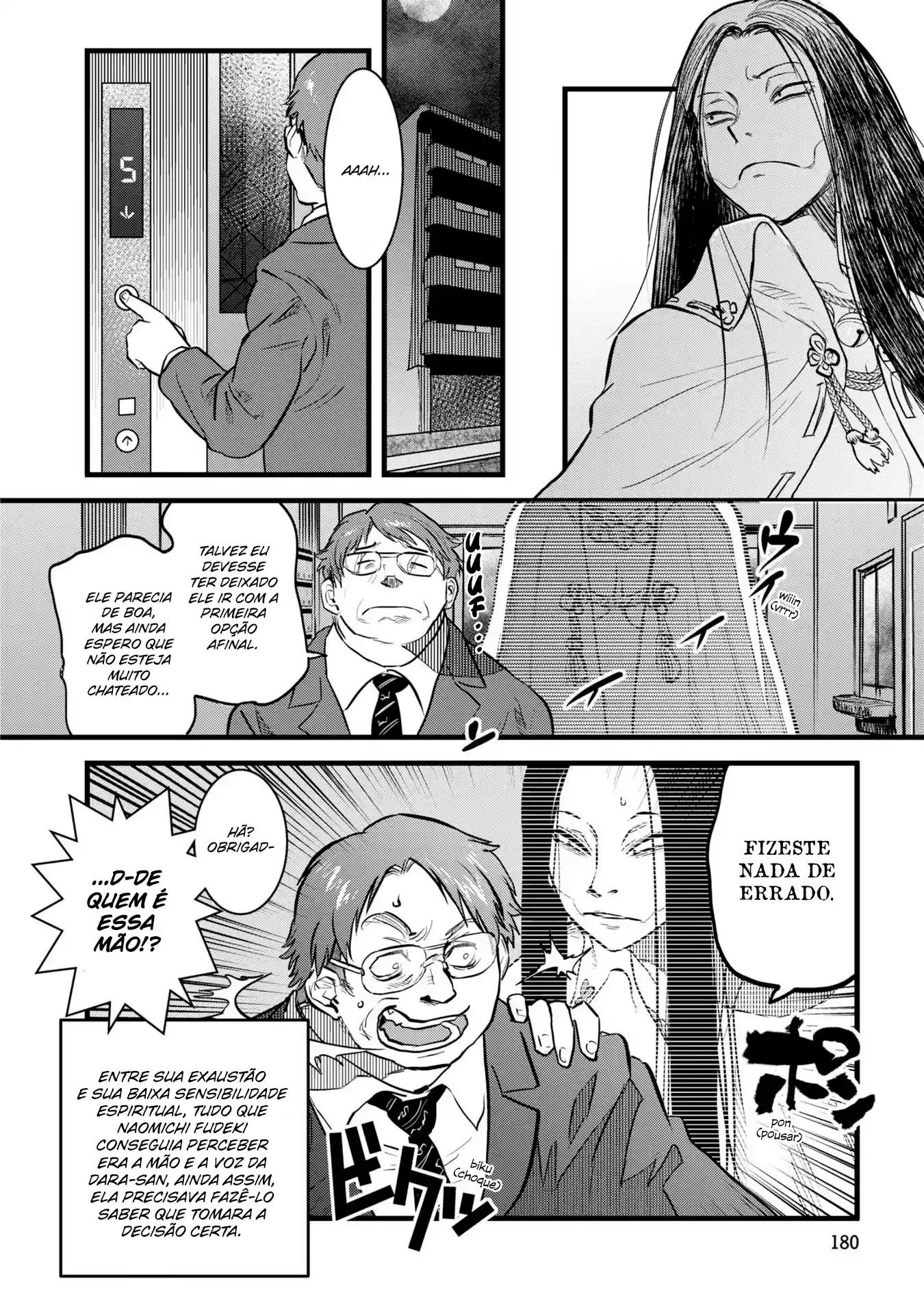 Dara-san of Reiwa Capítulo 9.5 Página 8