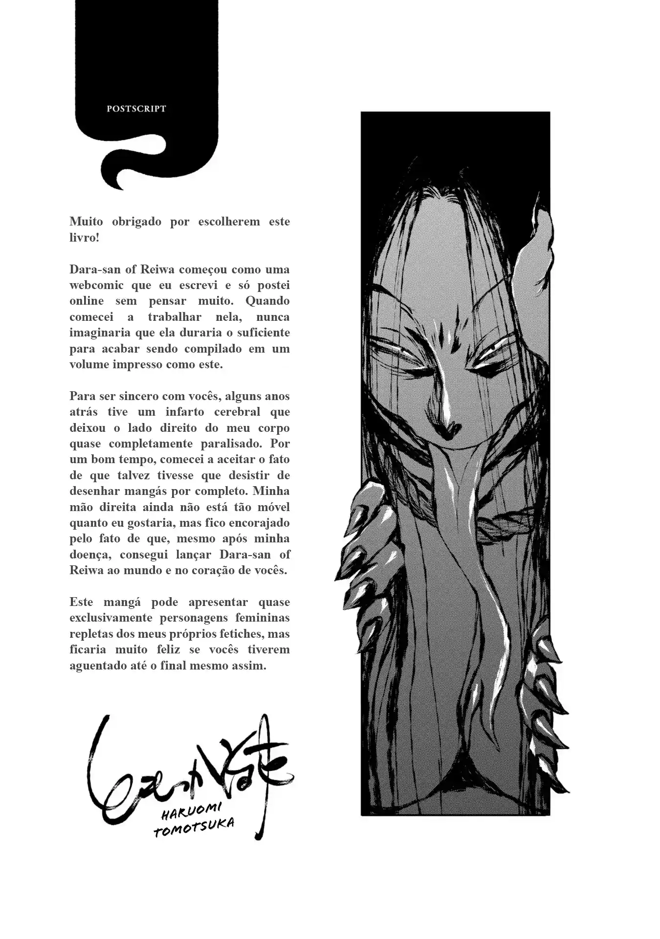 Dara-san of Reiwa Capítulo 9.5 Página 9