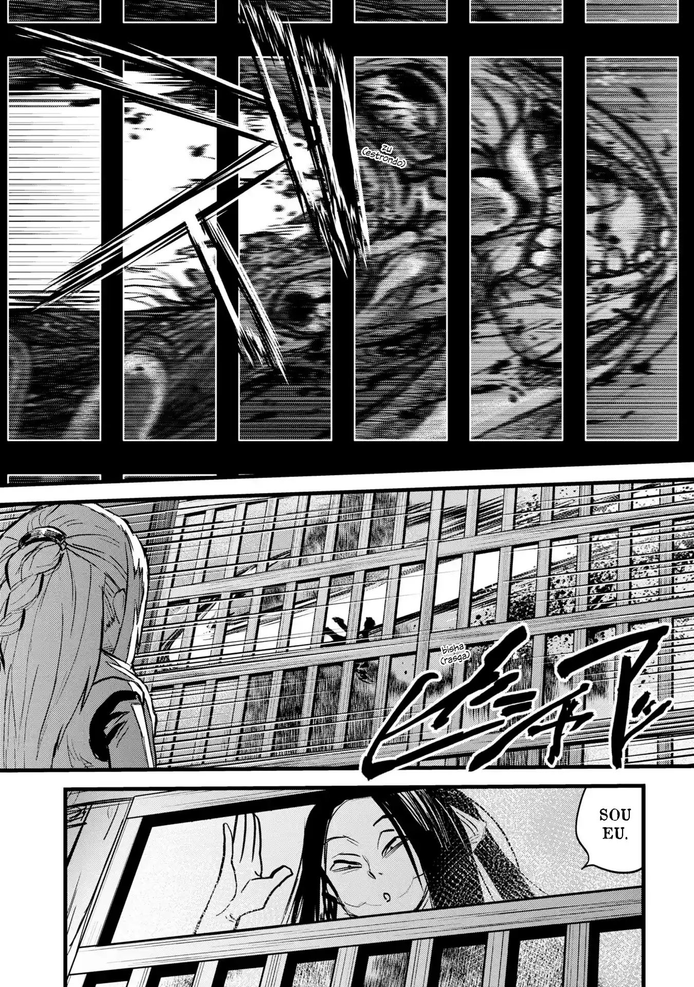 Dara-san of Reiwa Capítulo 9 Página 10