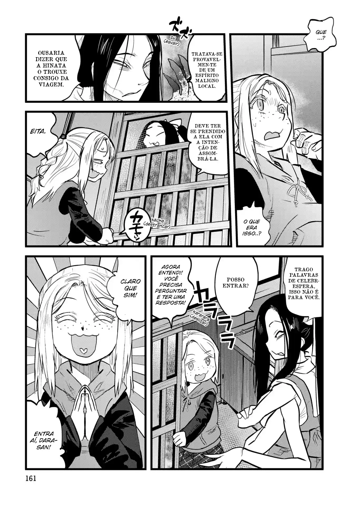 Dara-san of Reiwa Capítulo 9 Página 11