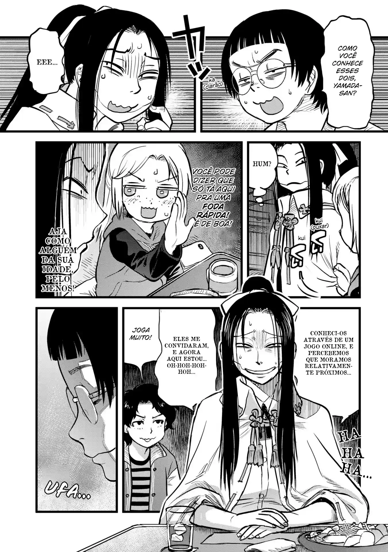 Dara-san of Reiwa Capítulo 9 Página 16