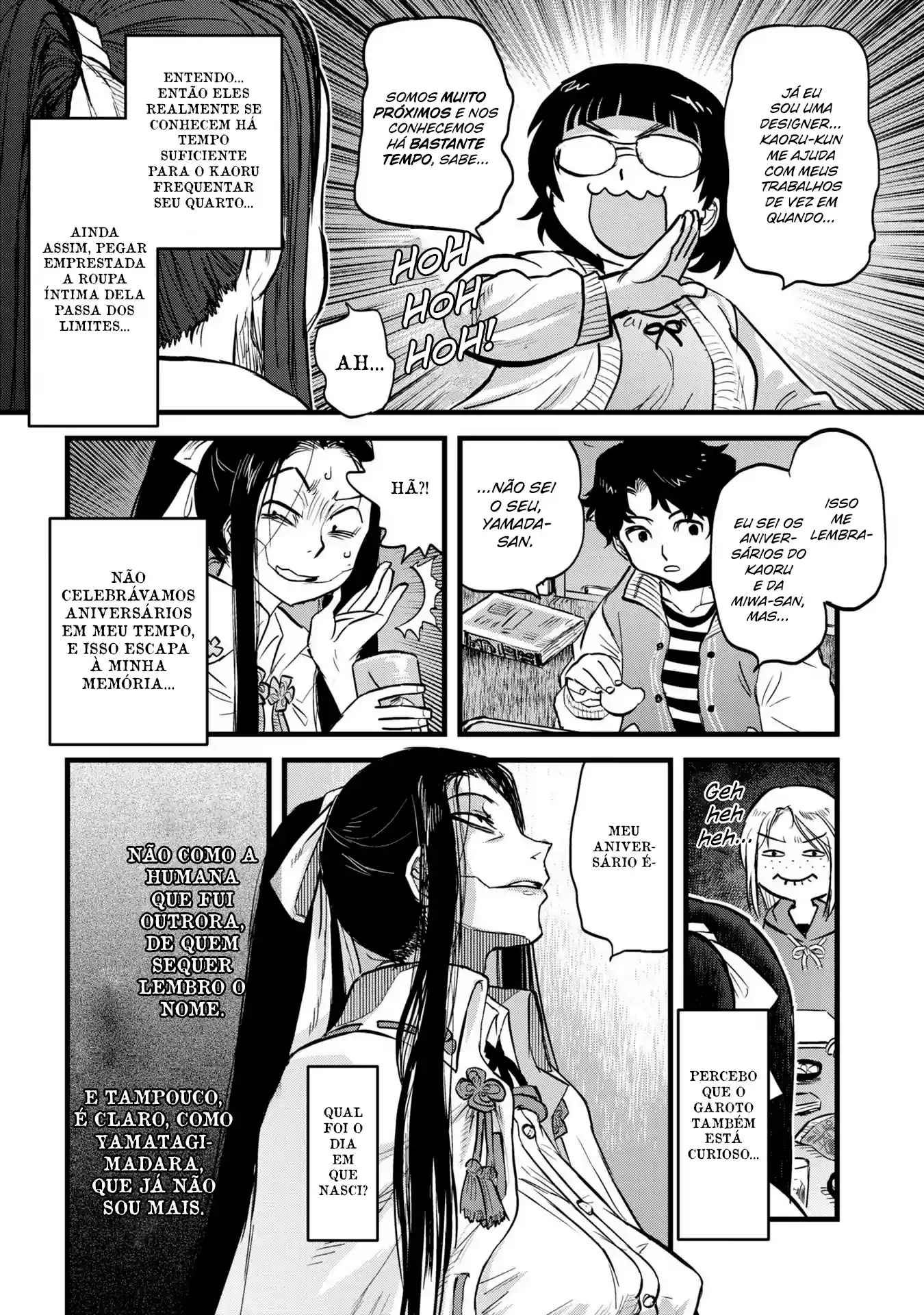 Dara-san of Reiwa Capítulo 9 Página 17