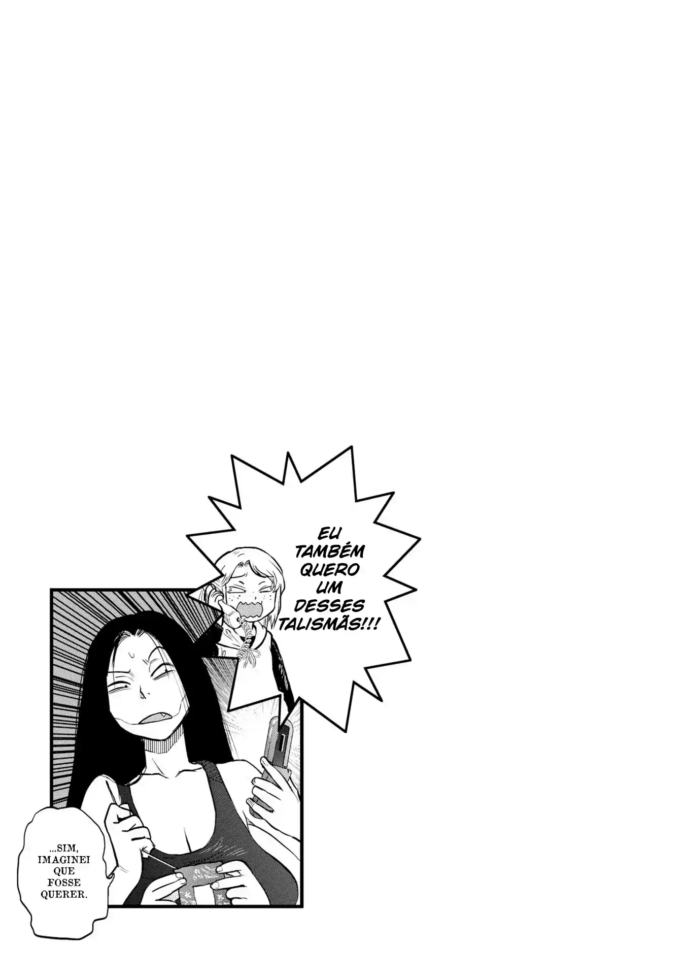Dara-san of Reiwa Capítulo 9 Página 21