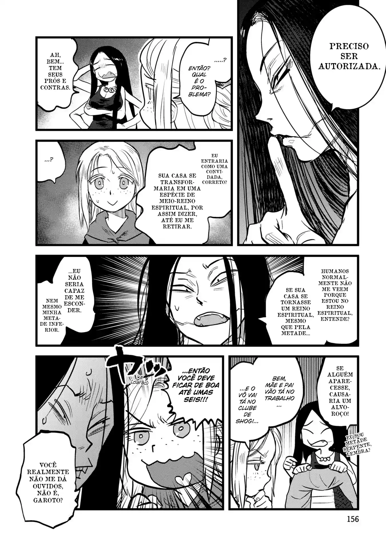Dara-san of Reiwa Capítulo 9 Página 6