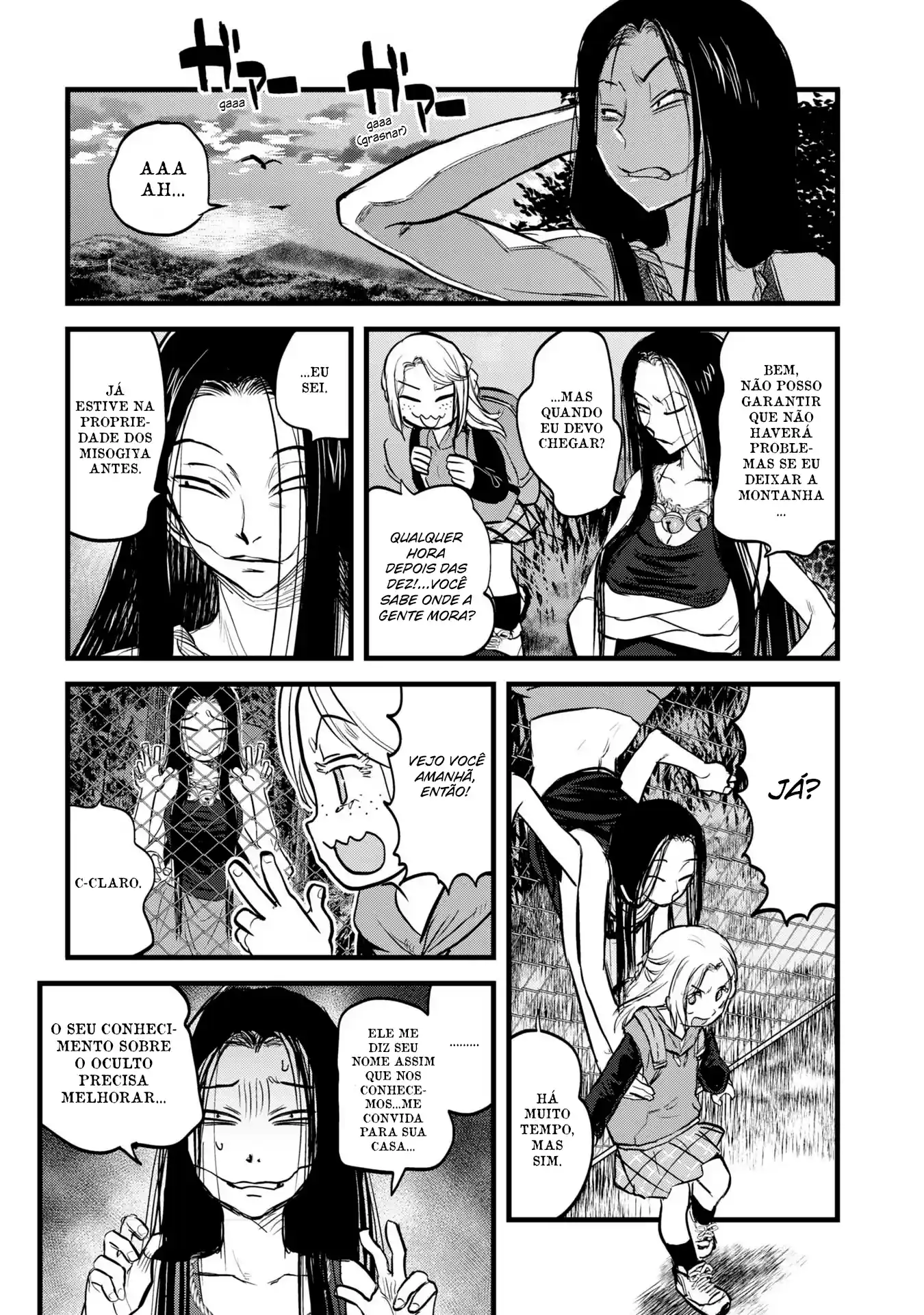 Dara-san of Reiwa Capítulo 9 Página 7
