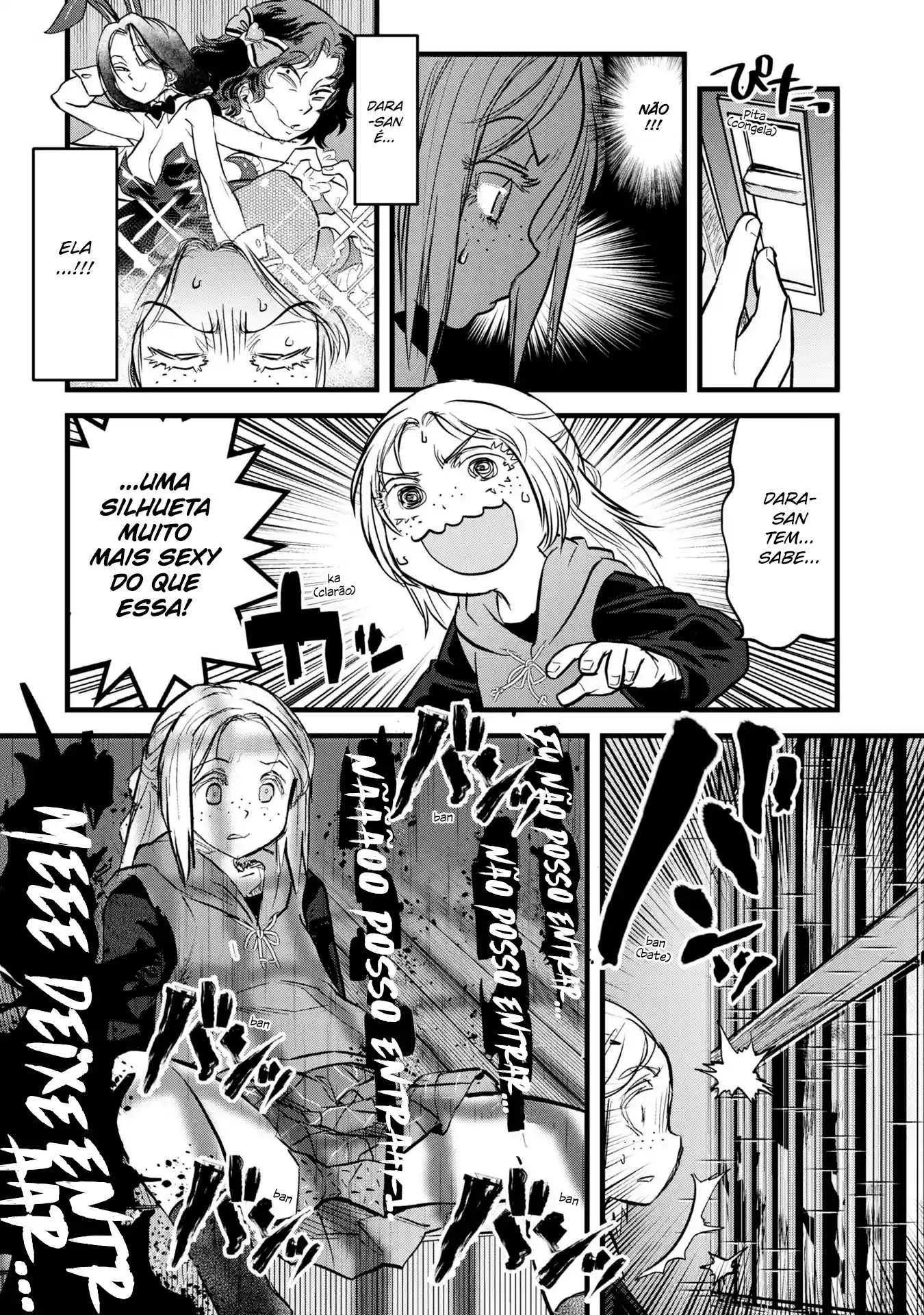 Dara-san of Reiwa Capítulo 9 Página 9