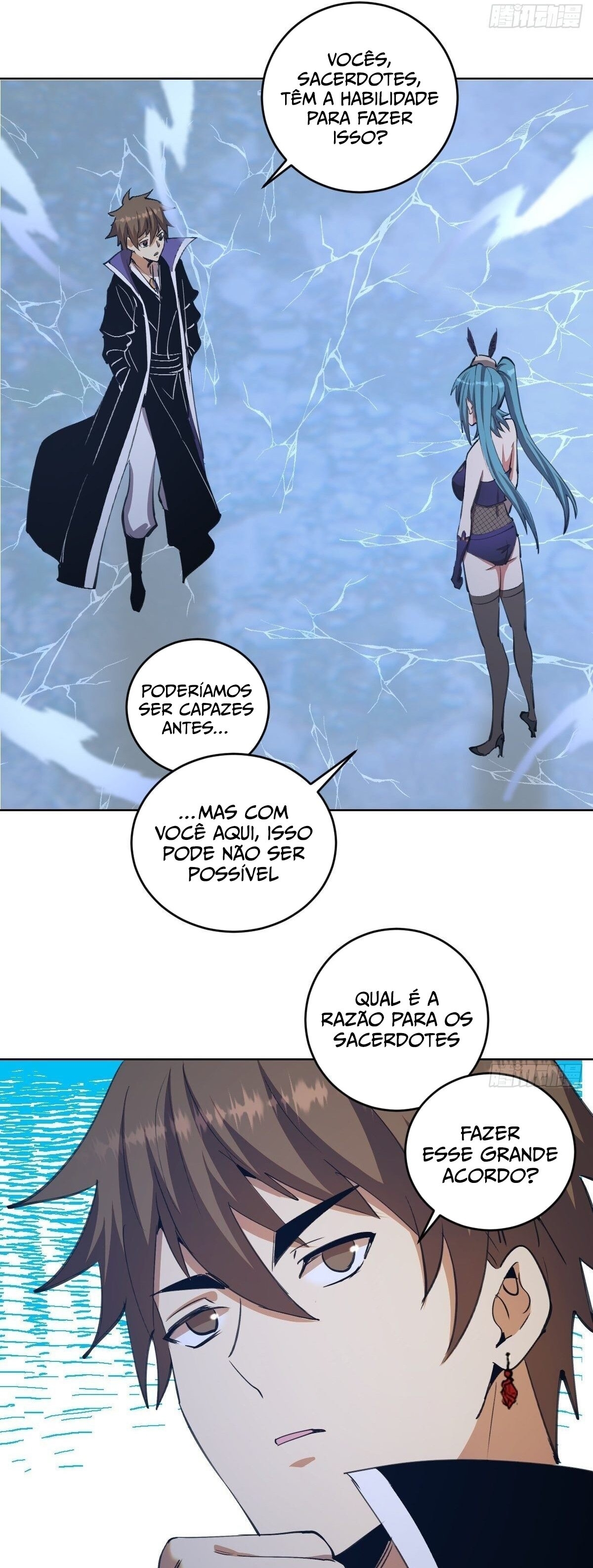 Dark Star King Capítulo 137 Página 2