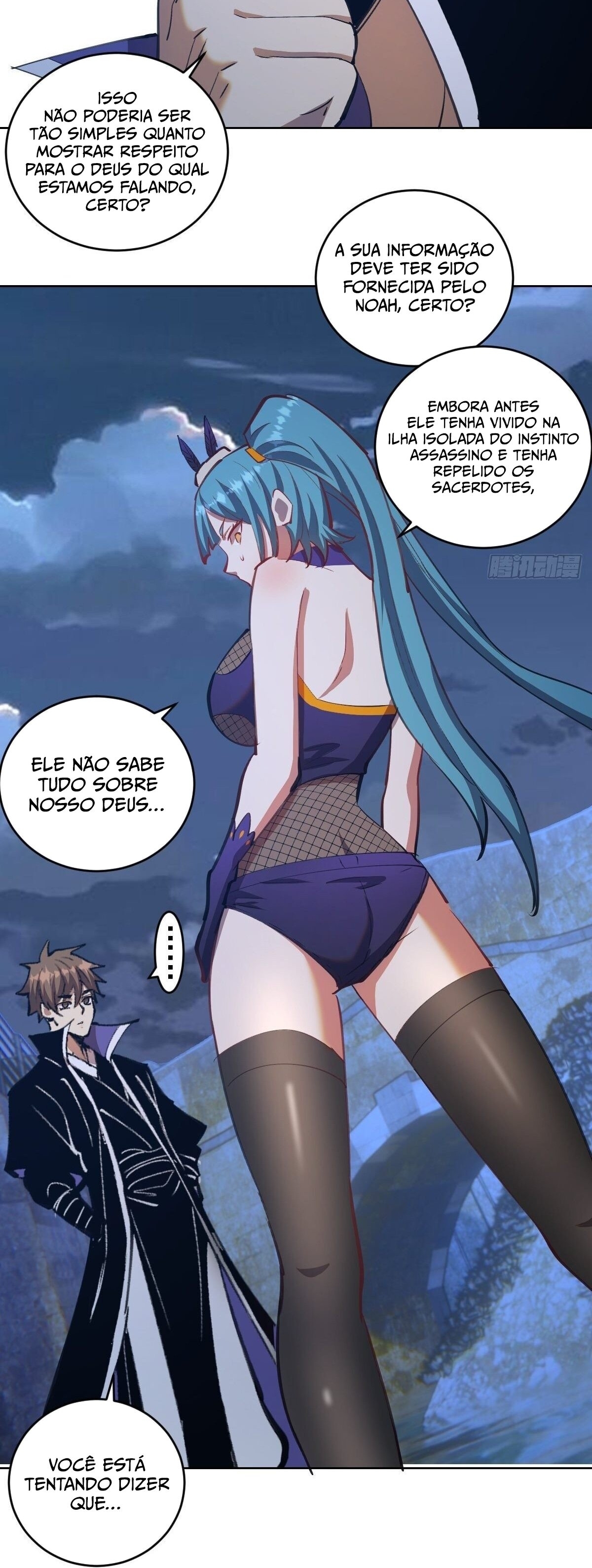 Dark Star King Capítulo 137 Página 3
