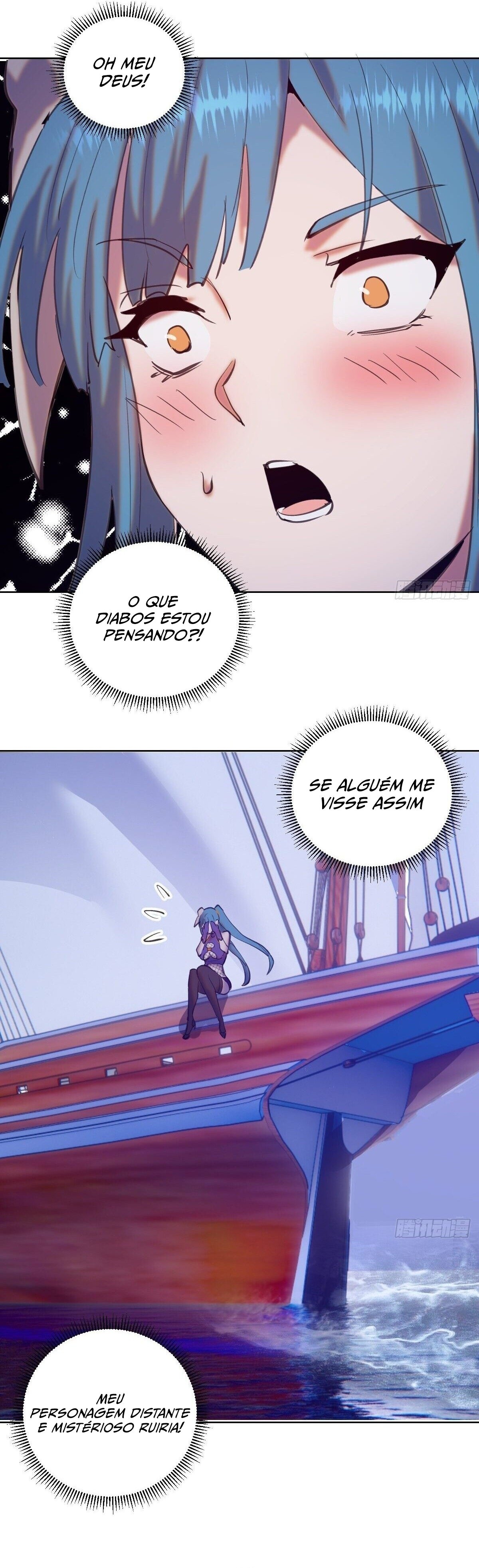 Dark Star King Capítulo 138 Página 18