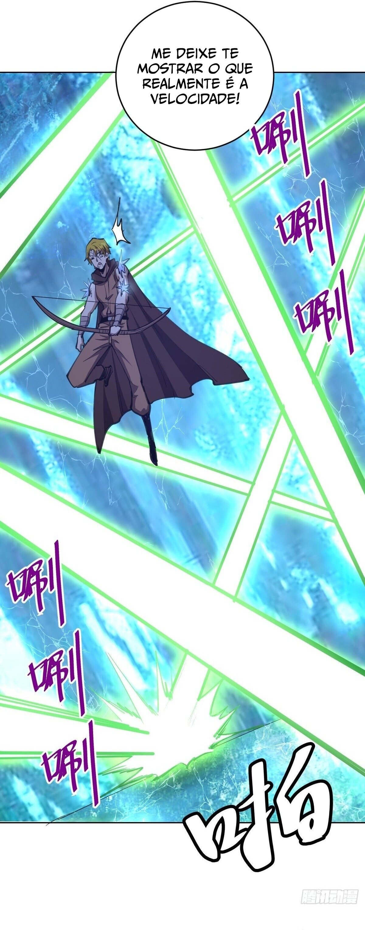 Dark Star King Capítulo 138 Página 6