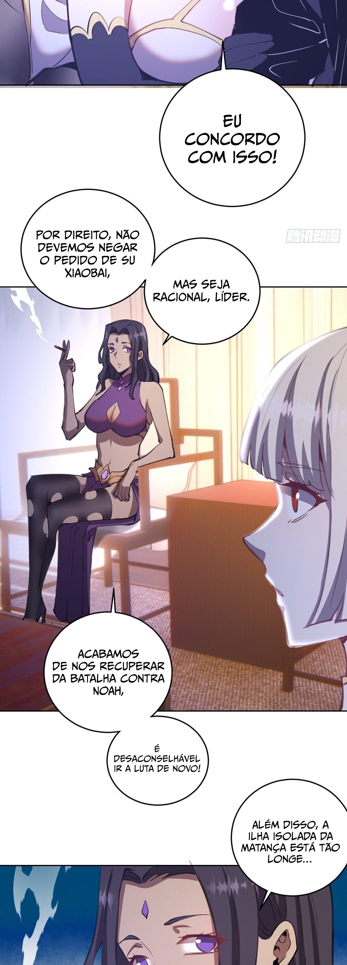 Dark Star King Capítulo 142 Página 19