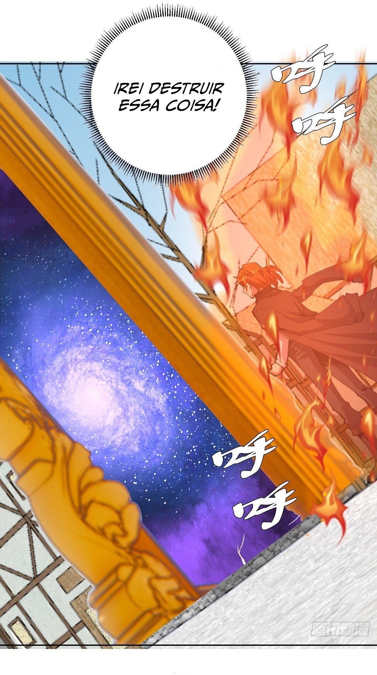 Dark Star King Capítulo 143 Página 2