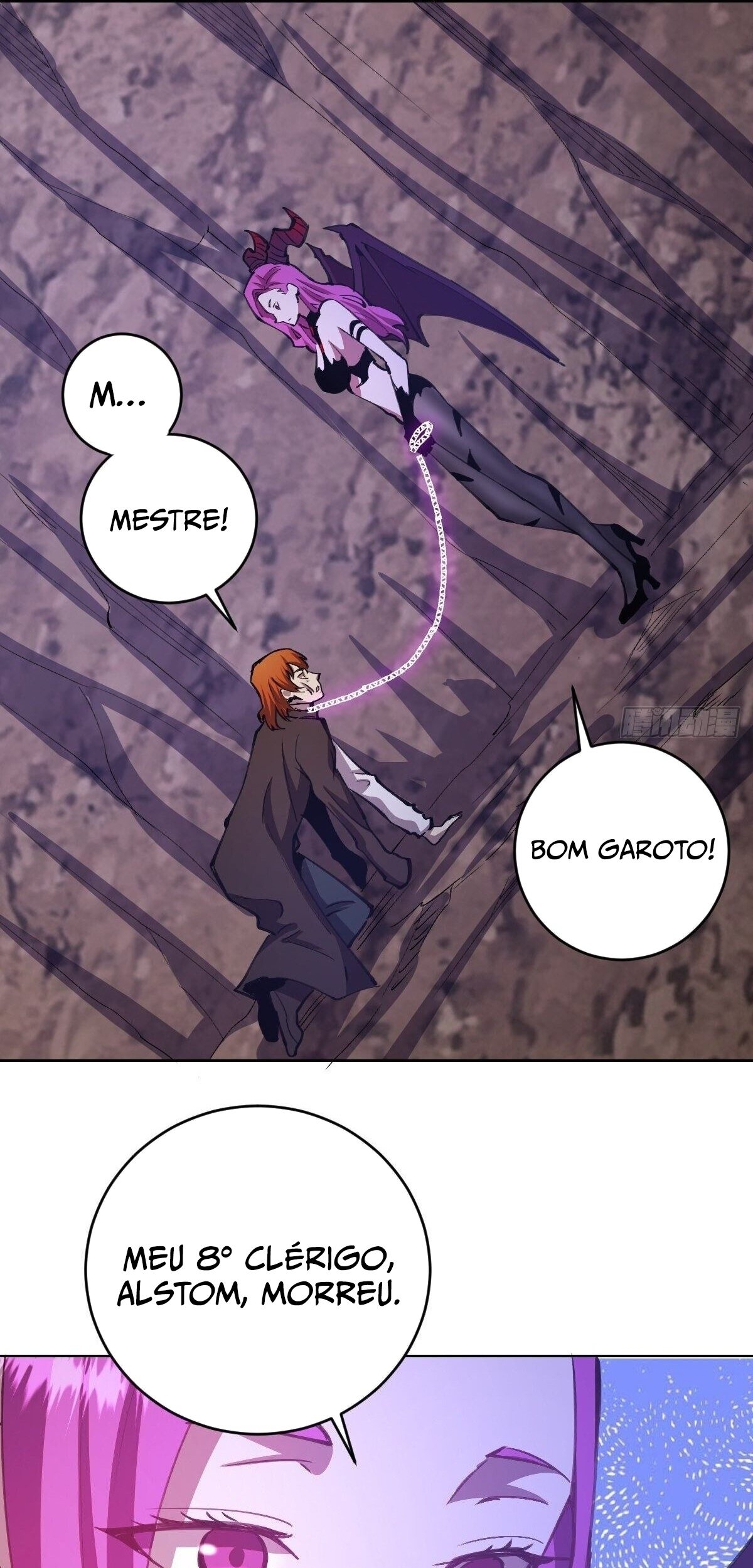 Dark Star King Capítulo 144 Página 16