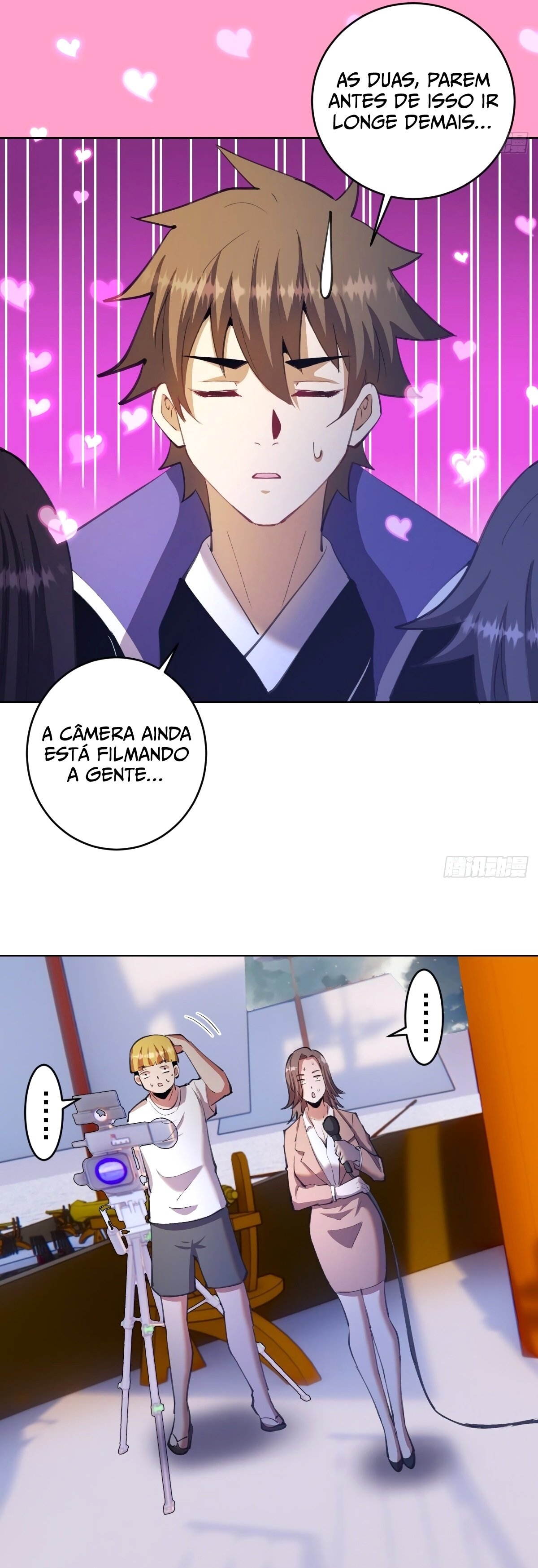 Dark Star King Capítulo 145 Página 18
