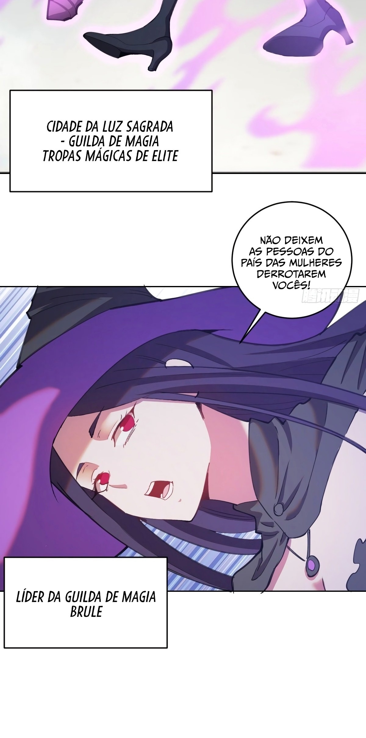 Dark Star King Capítulo 145 Página 4
