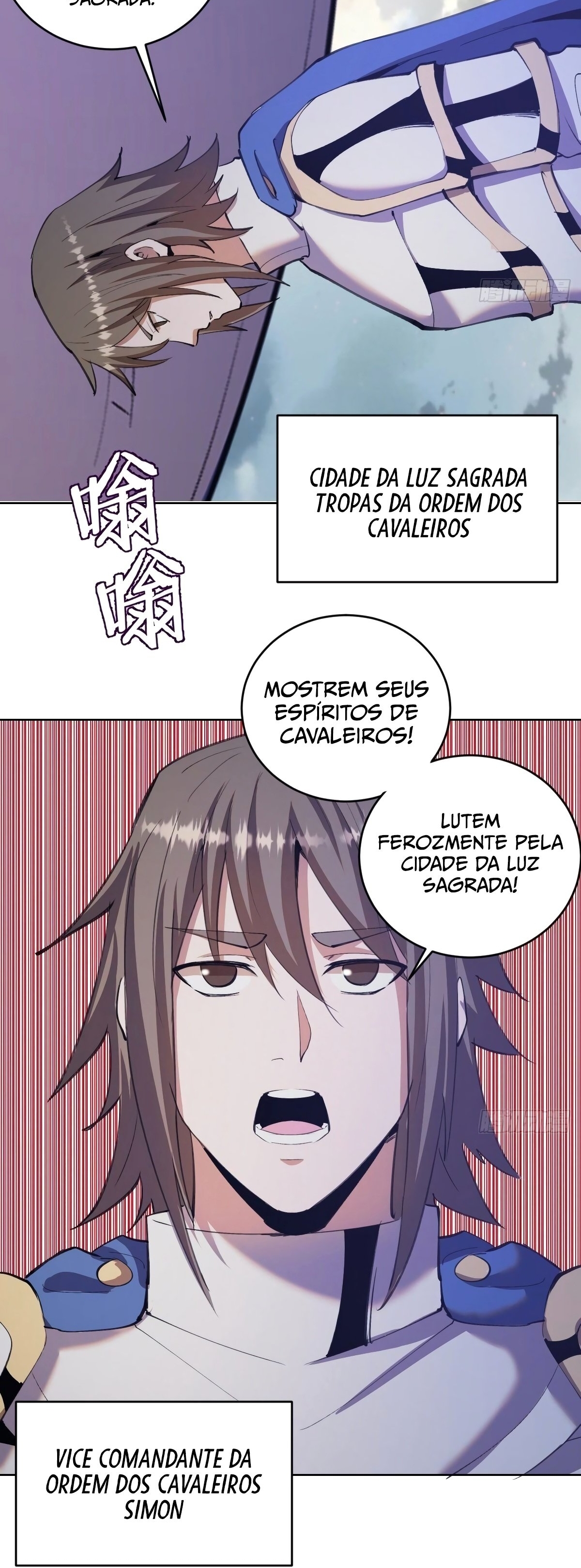 Dark Star King Capítulo 145 Página 8
